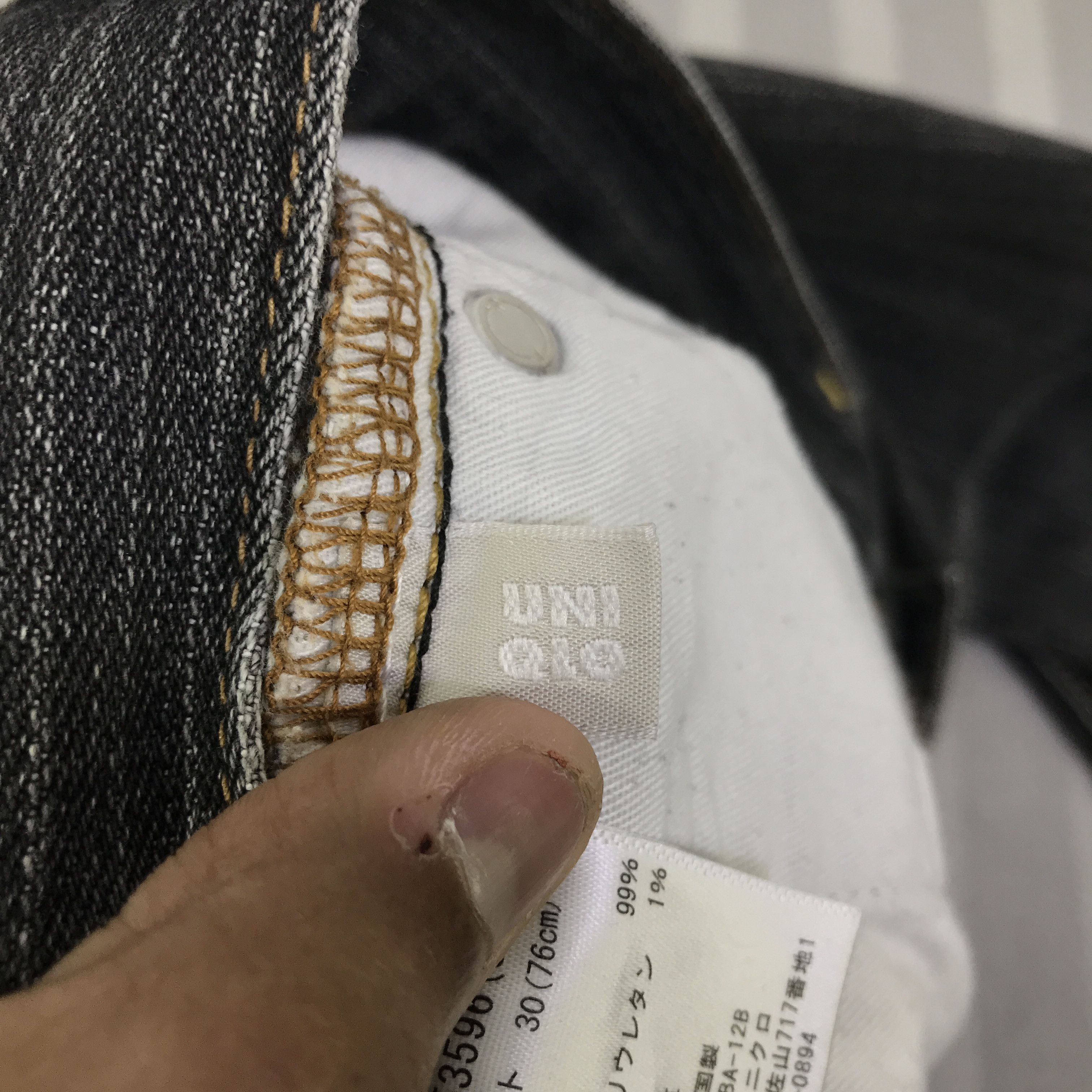 Japanese Brand Vintage Japan denim Original Basic Slim Fit Jeans K74B13 Size US 30 / EU 46 - 14 Thumbnail