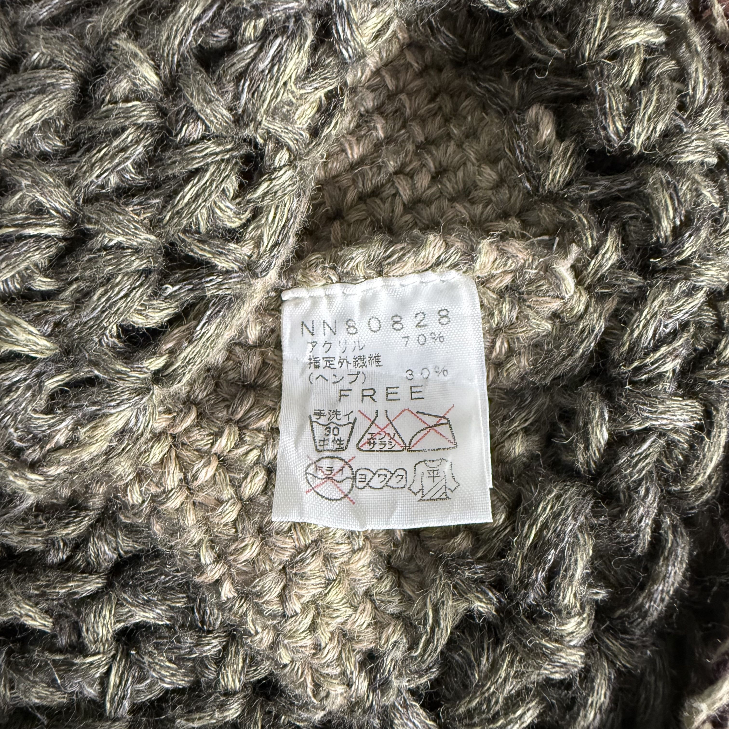The North Face 🔥RARE🔥Vintage The North Face Knit Beanie Hat Size ONE SIZE - 8 Thumbnail
