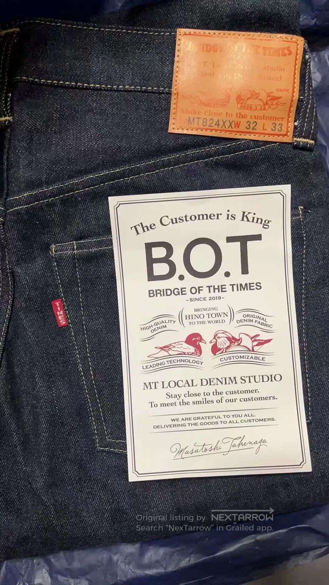 BOTTER BOT Bridge of Times Raw Denim Set. Size US L / EU 52-54 / 3 - 1 Thumbnail