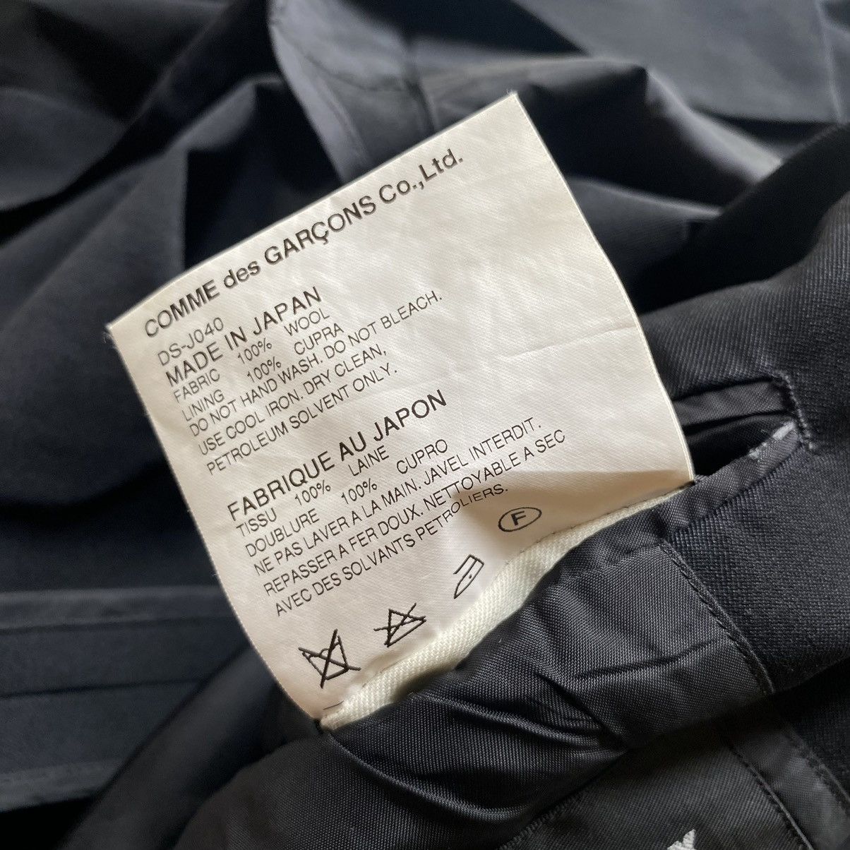 Comme des Garcons Homme Deux 🔥RARE🔥 Comme des garcons homme deux Blazer Size US M / EU 48-50 / 2 - 11 Thumbnail