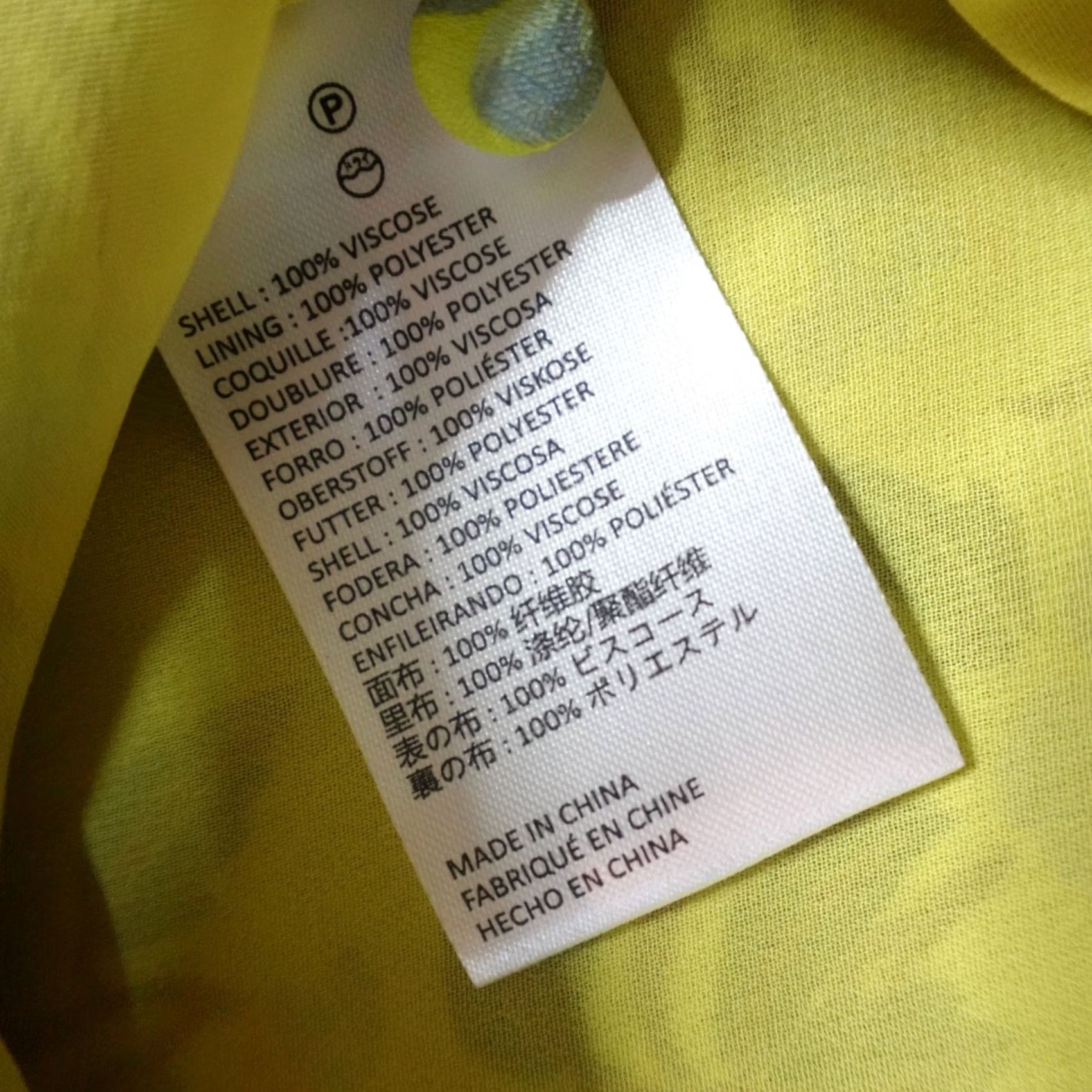 Anthropologie Anthropologie x Delpozo Blouse 6 Yellow Floral Batwing NEW Women Regular Viscose Crew Neck Button Casual Party/Cocktail Fall Spring Summer Womens Size M / US 6-8 / IT 42-44 - 4 Thumbnail