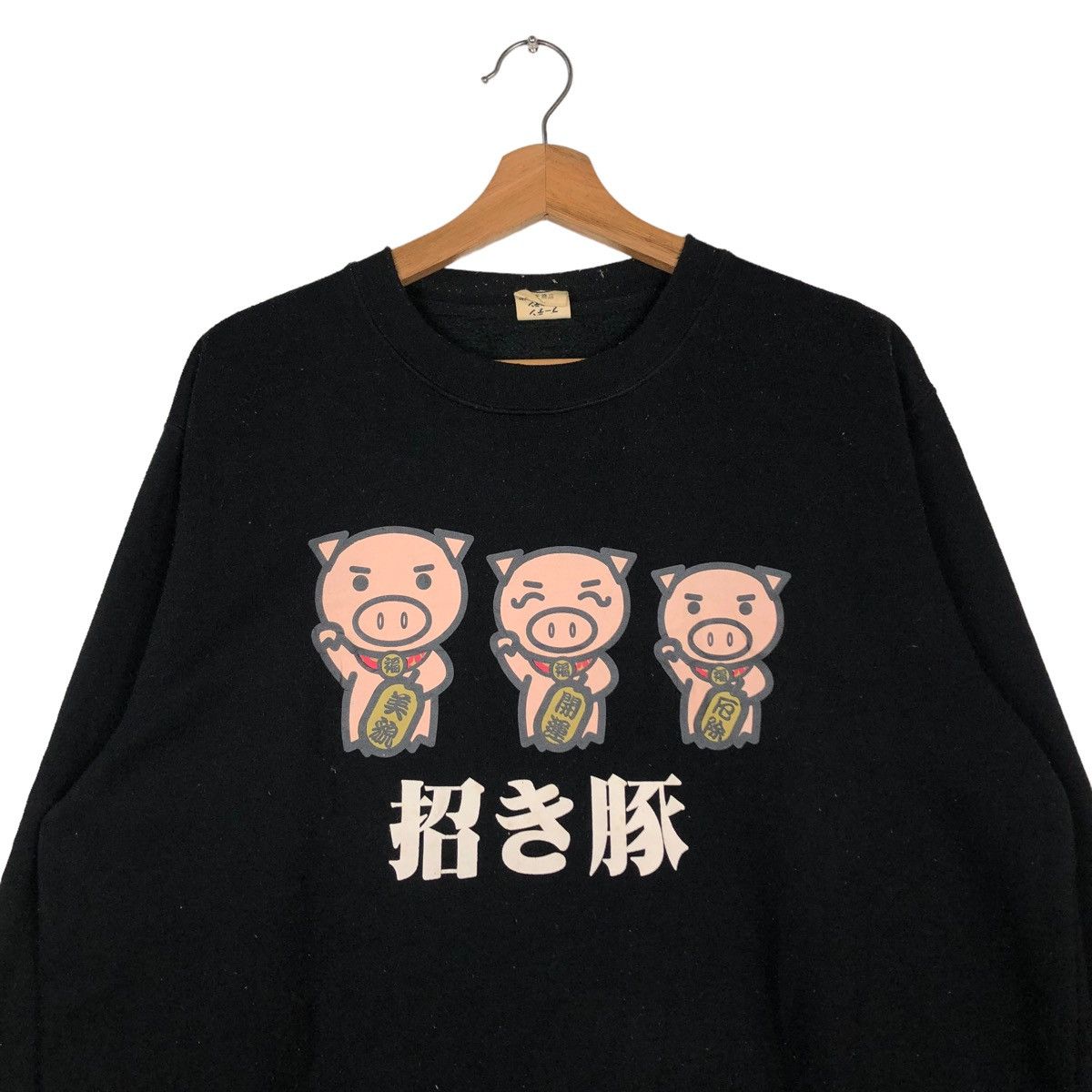 Japanese Brand × Vintage 🔥RARE PIGS AND FRIENDS VINTAGE SWEATSHIRT BIG LOGO Size US L / EU 52-54 / 3 - 3 Thumbnail