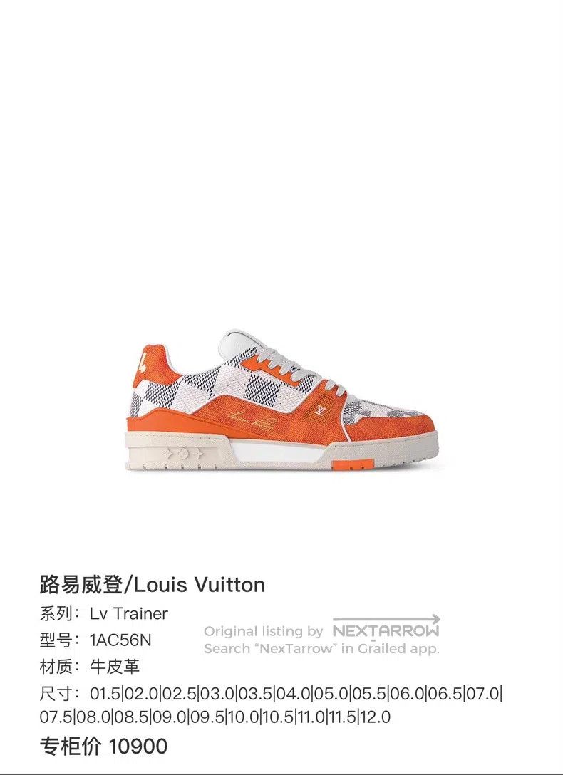 Louis Vuitton Louis Vuitton TRAINER White Orange Checker shoes Size US 6.5 / EU 39-40 - 9 Thumbnail