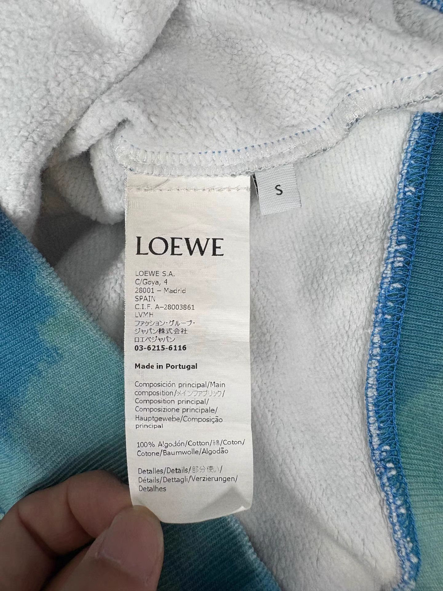 Loewe LOEWE Spirited Away Collaboration Hoodie K1 Size US S / EU 44-46 / 1 - 4 Thumbnail