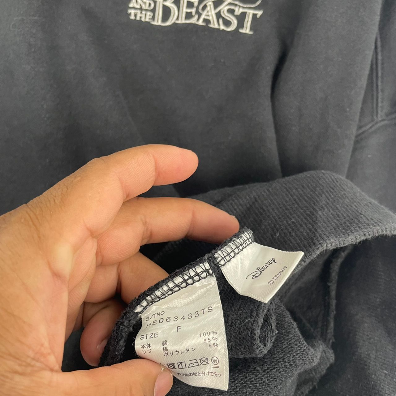 Disney Movies!Beauty And The Beast Backhit Print Sweatshirt Size F Size XXL / US 16-18 / IT 52-54 - 7 Thumbnail
