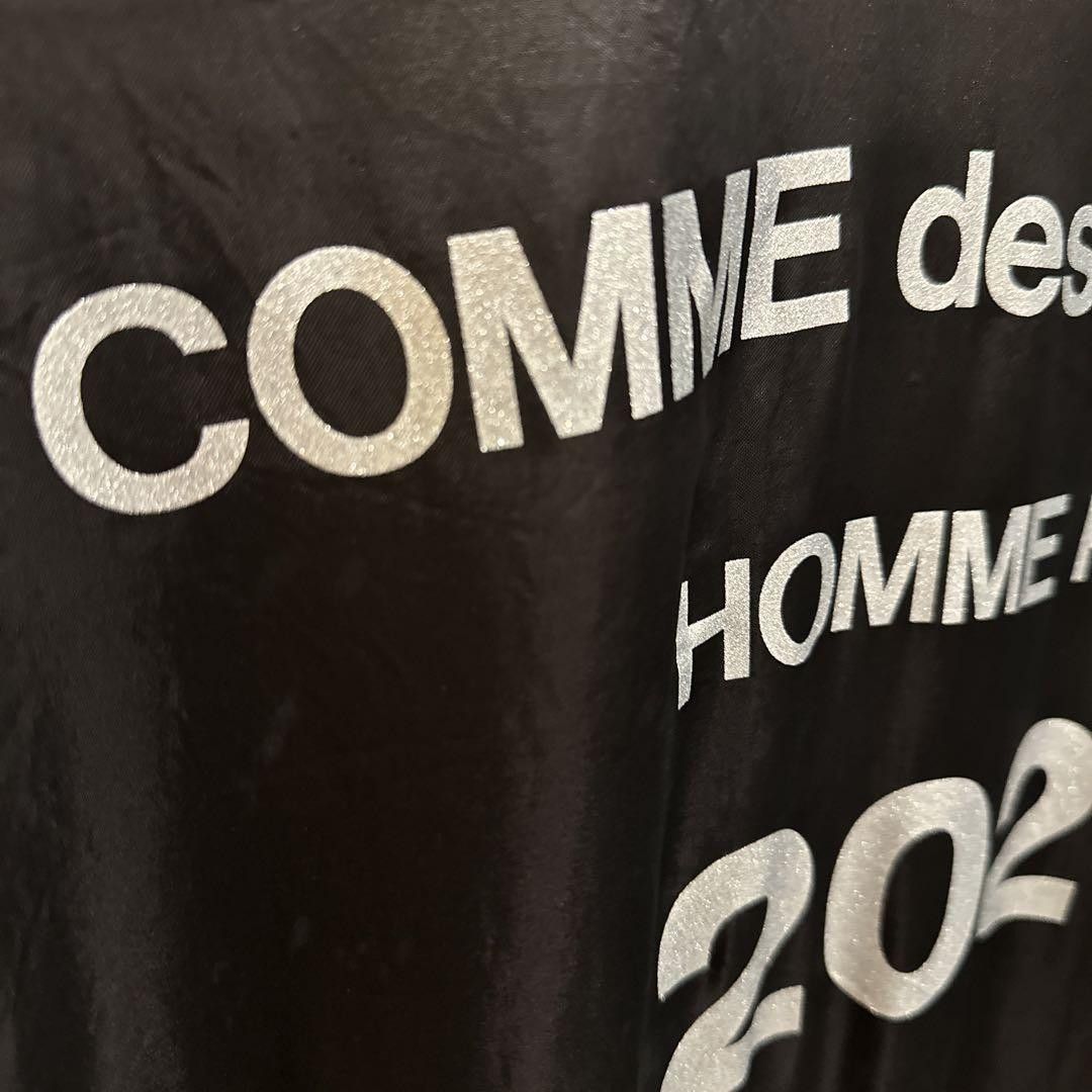 Comme des Garcons × Comme des Garcons Homme Plus Comme Des Garcons Homme Plus cupra staff coat Size US S / EU 44-46 / 1 - 12 Thumbnail