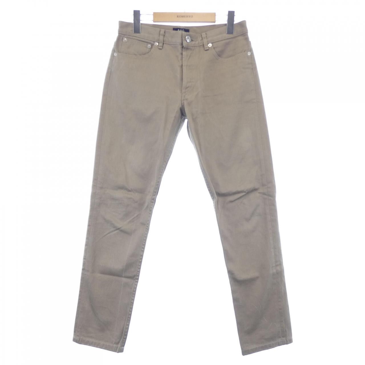 Other A.P.C A.P.C. Jeans Cotton Jeans 24214-1-58261 DUTY FREE for USA Size ONE SIZE - 1 Thumbnail