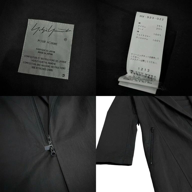 Yohji Yamamoto Yohji Yamamoto Pour Homme 18AW Molle Fur Weather Cross Coat Size US L / EU 52-54 / 3 - 9 Thumbnail