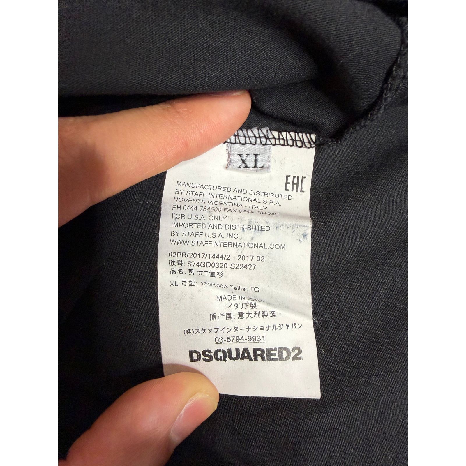 Dsquared2 Dsquared2 Black Tonal Bear Graphic T-Shirt Size US XL / EU 56 / 4 - 6 Thumbnail
