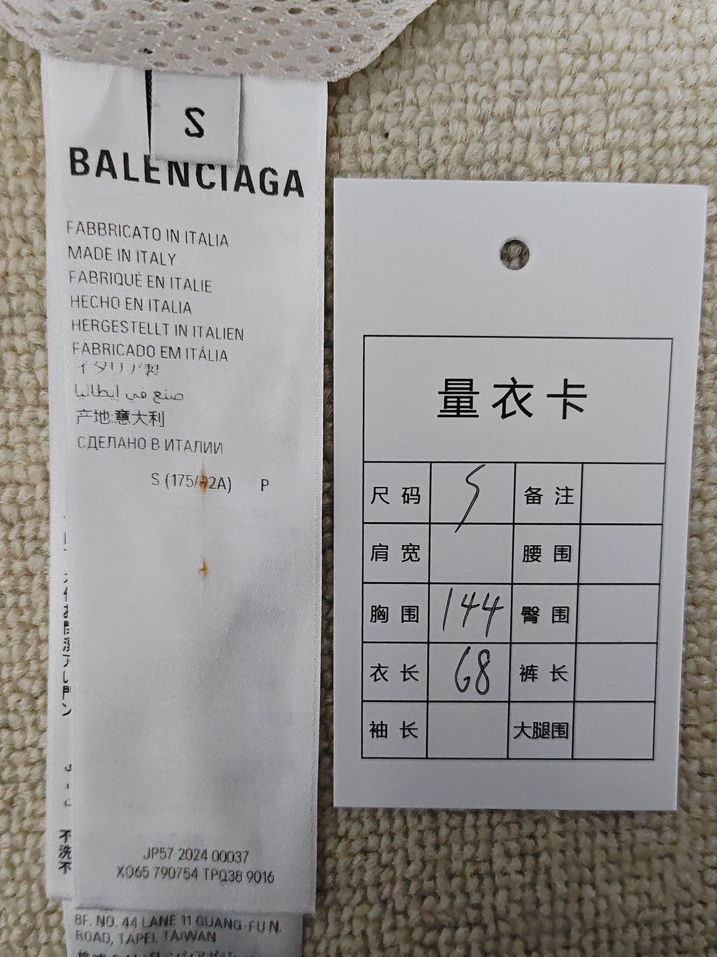 Balenciaga Balenciaga 24SS Red & White Sport 3 B Panel SPORTS Hooded Z Size US S / EU 44-46 / 1 - 5 Thumbnail