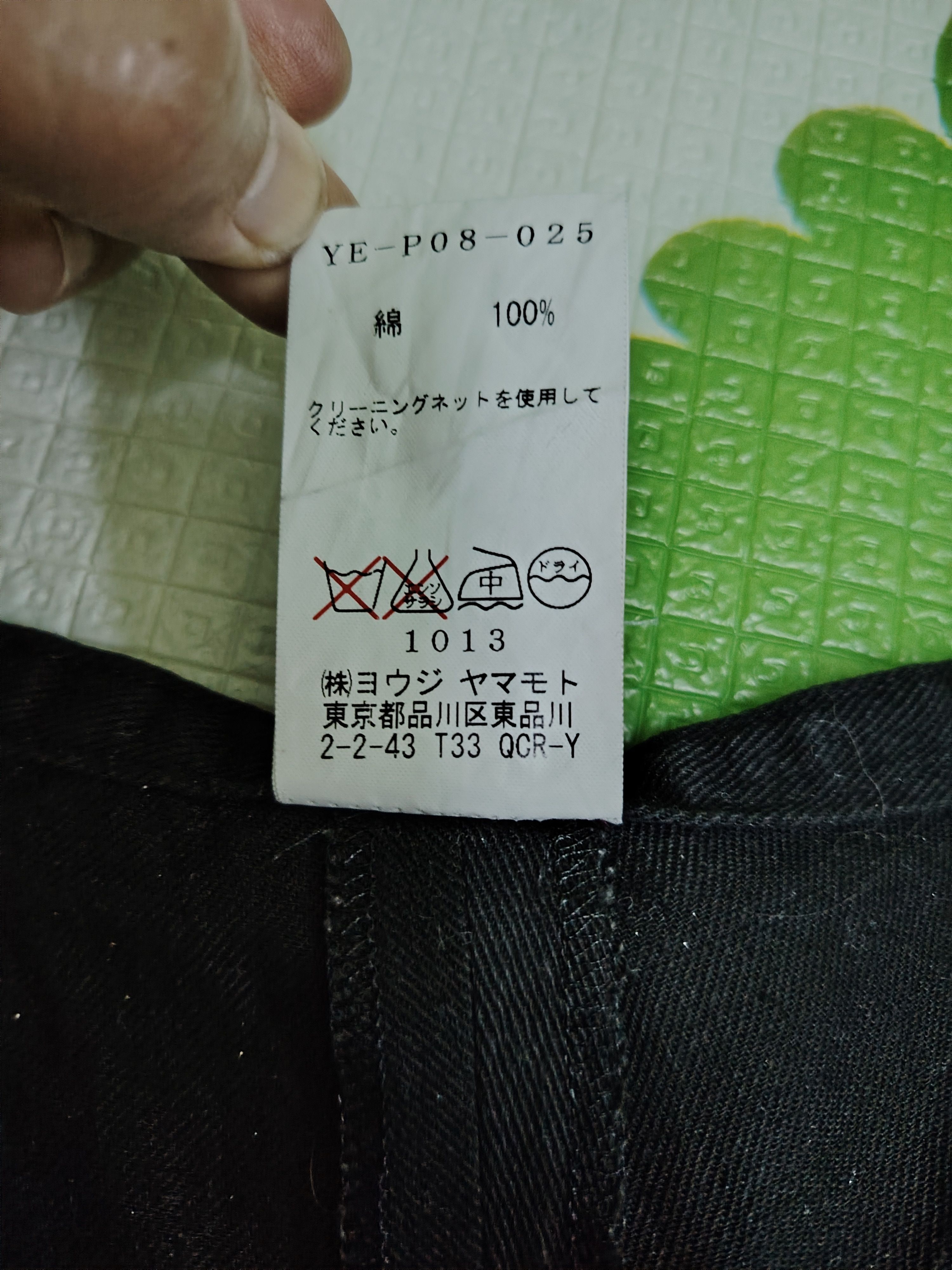 Yohji Yamamoto YOHJI YAMAMOTO Gabardine Tucked Wide Pants Size 25" / US 0 / IT 36 - 13 Thumbnail