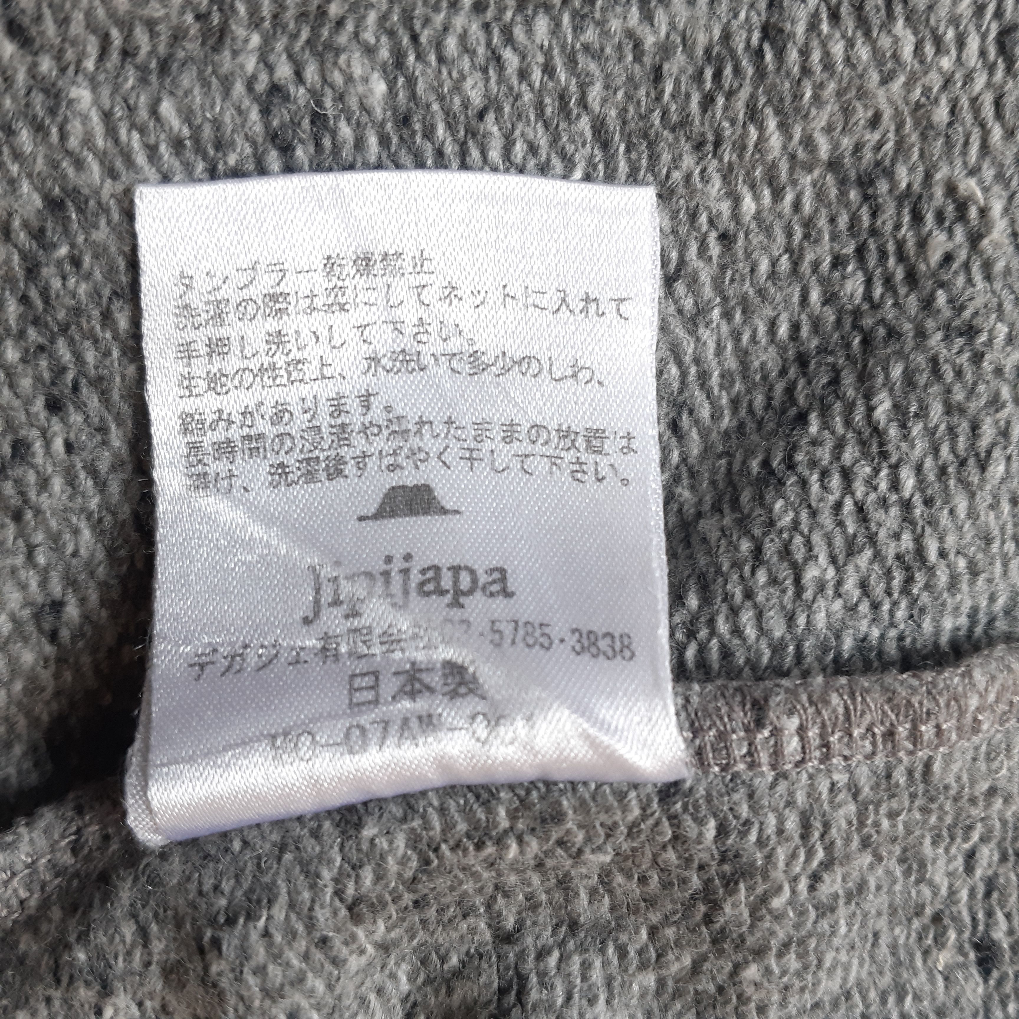 Japanese Brand JIPIJAPA X Mano Garment Complex 07AW Zip Hoodie Jacket Size US M / EU 48-50 / 2 - 14 Thumbnail