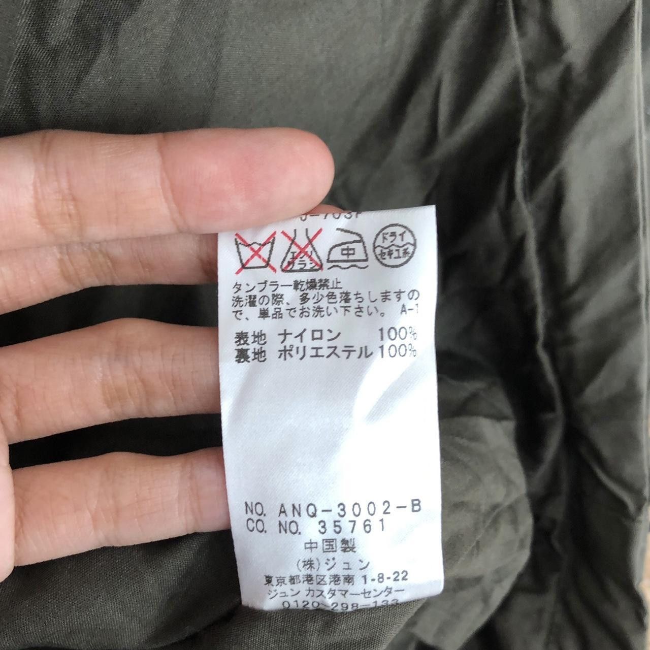 Other JUN RED Collection Gorp Core Technical Jacket Outdoor Size S / US 4 / IT 40 - 7 Thumbnail