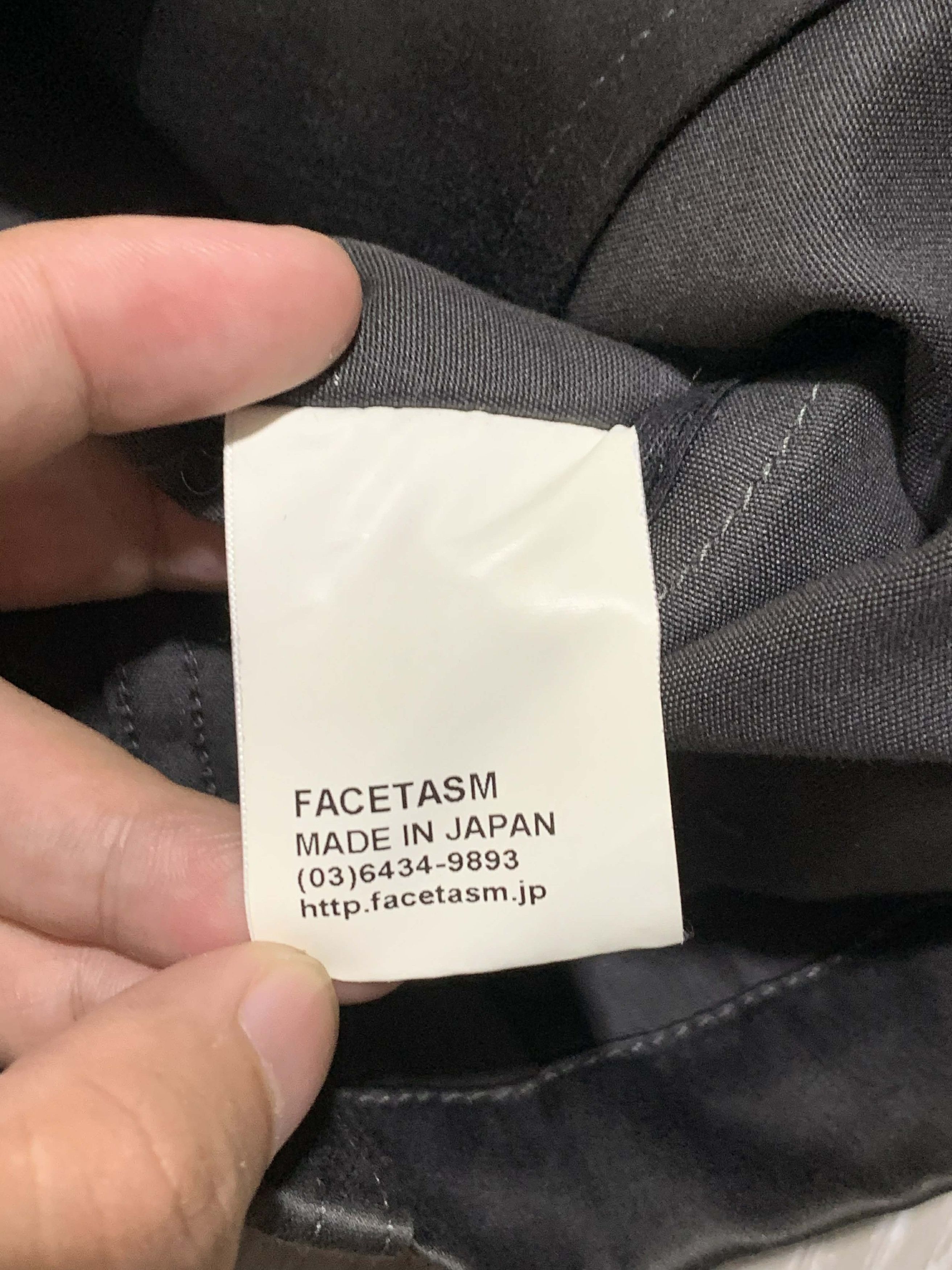 Facetasm FACETASM GRAPH NAPOLEON BLOUSON JACKET Size US S / EU 44-46 / 1 - 7 Thumbnail