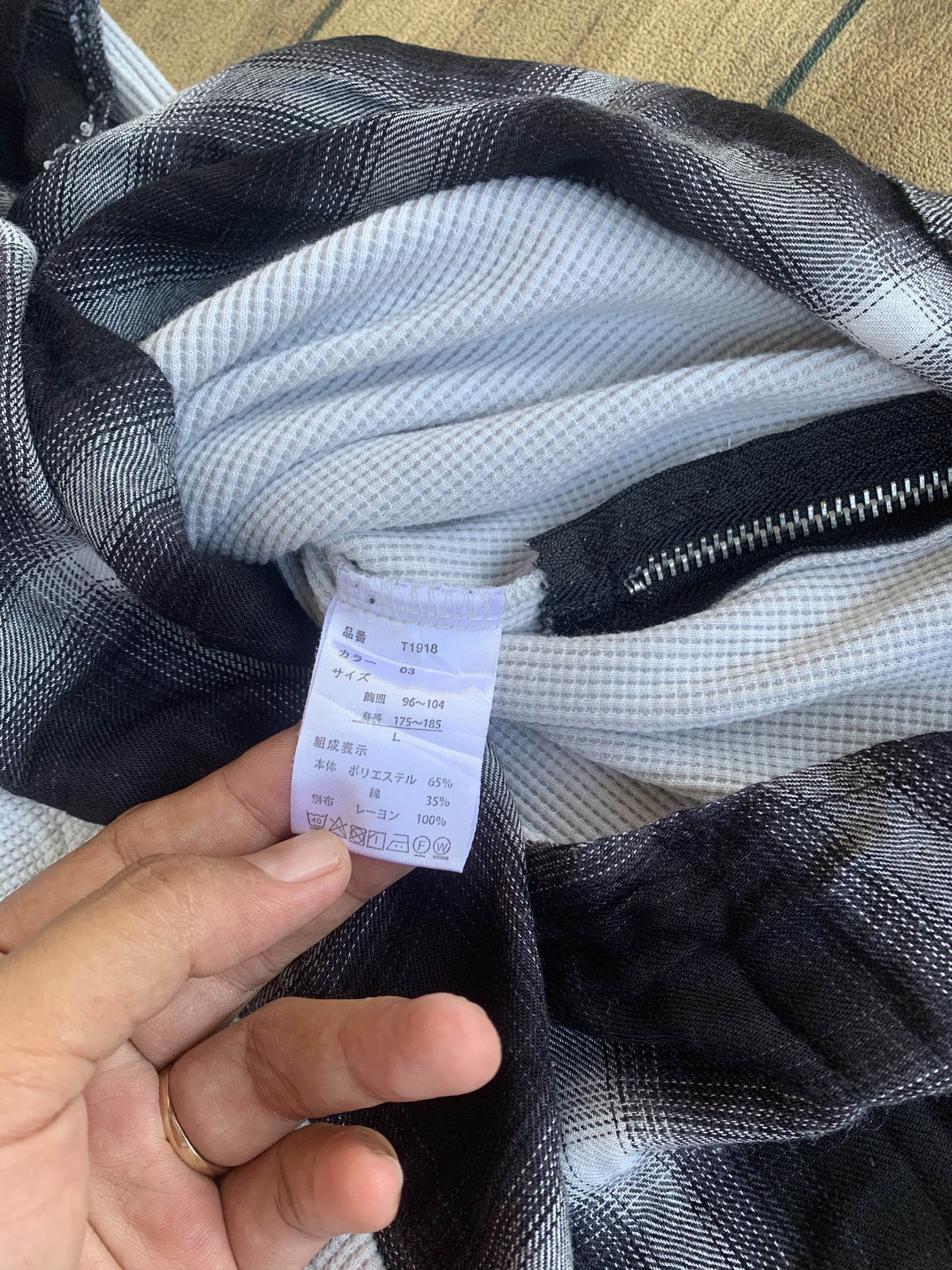 semanticdesign Semantidesign double layer flannel zipper hoodie Size US L / EU 52-54 / 3 - 5 Thumbnail