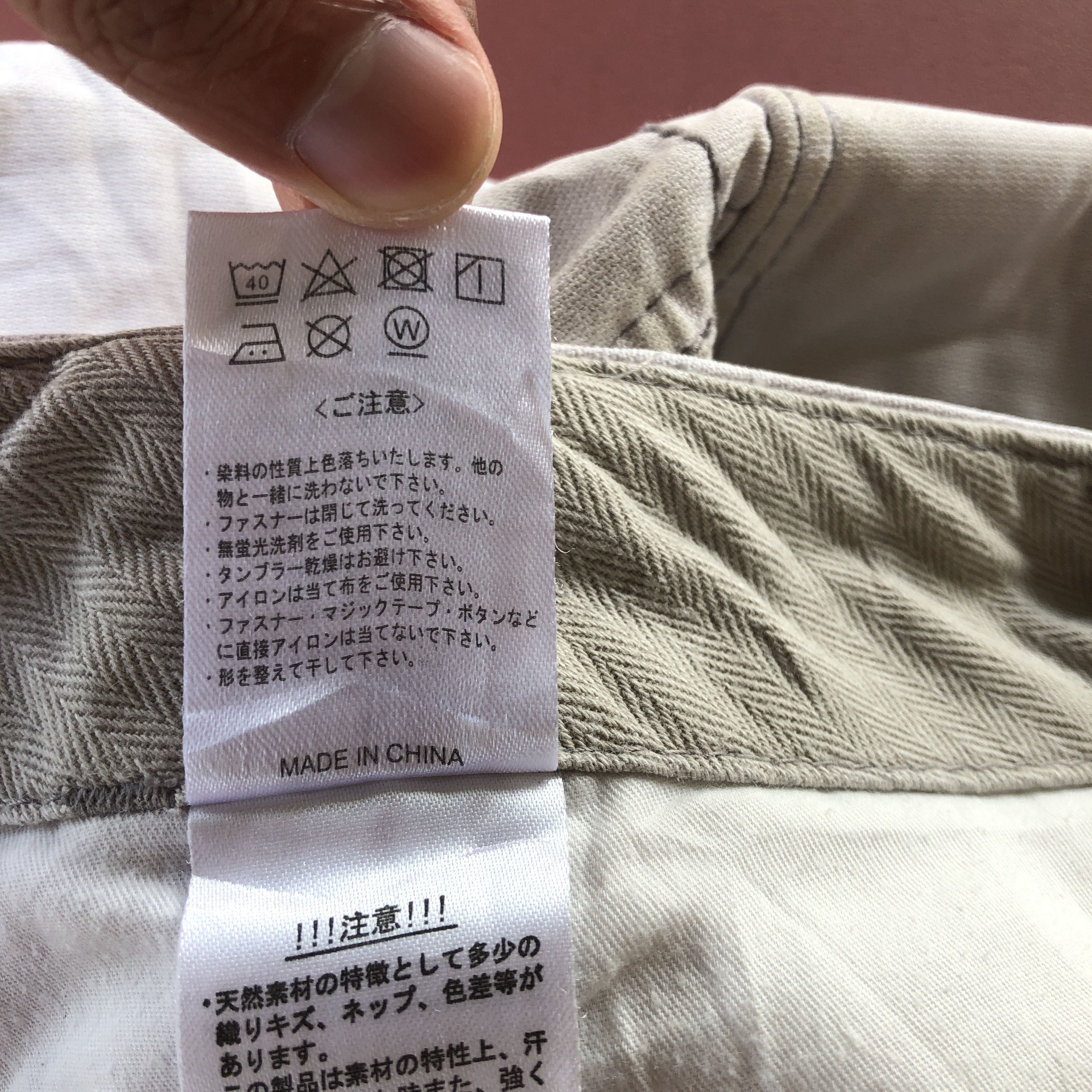 Japanese Brand Vintage Japanese Cargo Pants Multi Pocket Bondage Trousers Size US 36 / EU 52 - 7 Thumbnail