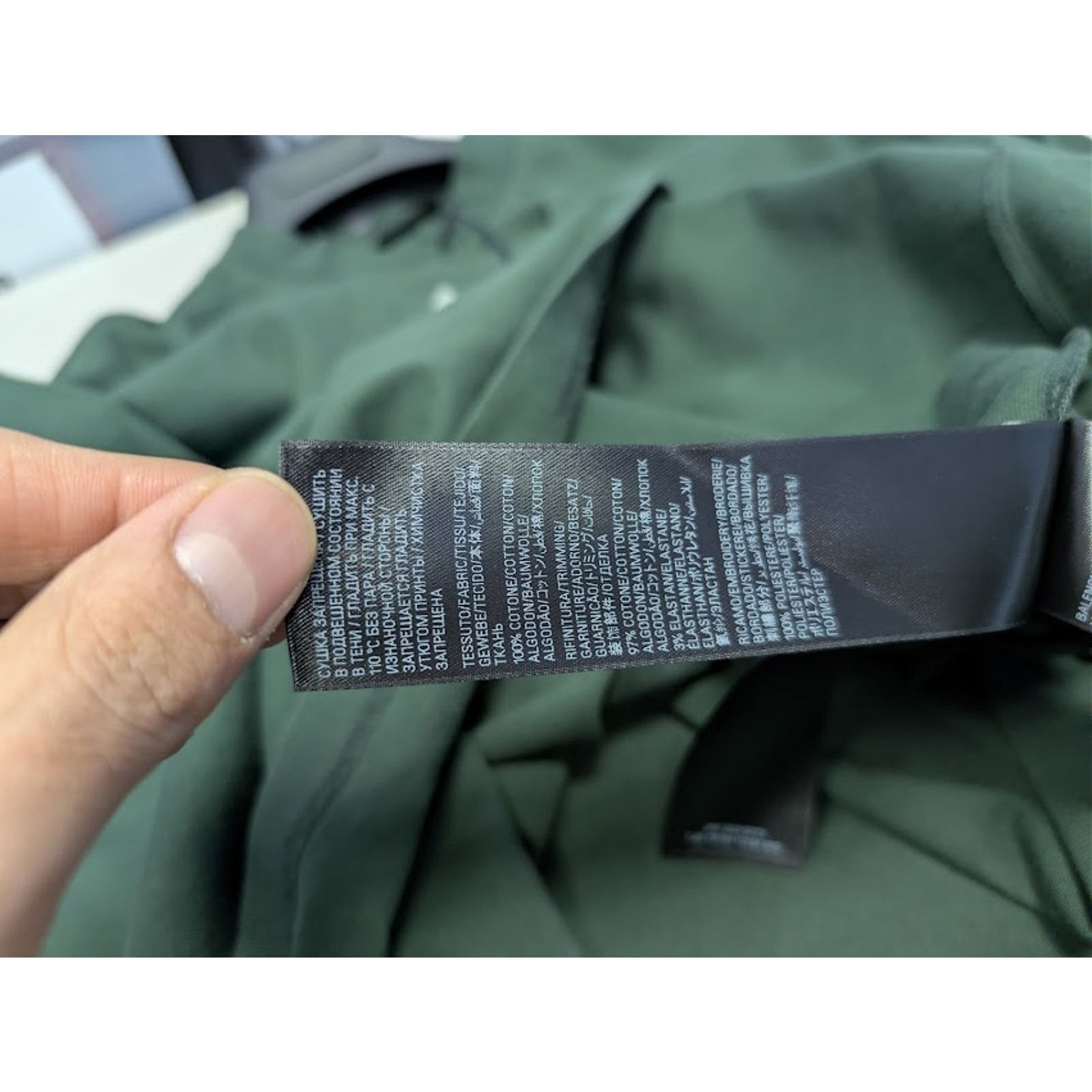 Balenciaga o1rshd1 Ramadan 24 Vintage Jersey T-Shirt Dark Green / Black Size US L / EU 52-54 / 3 - 18 Thumbnail