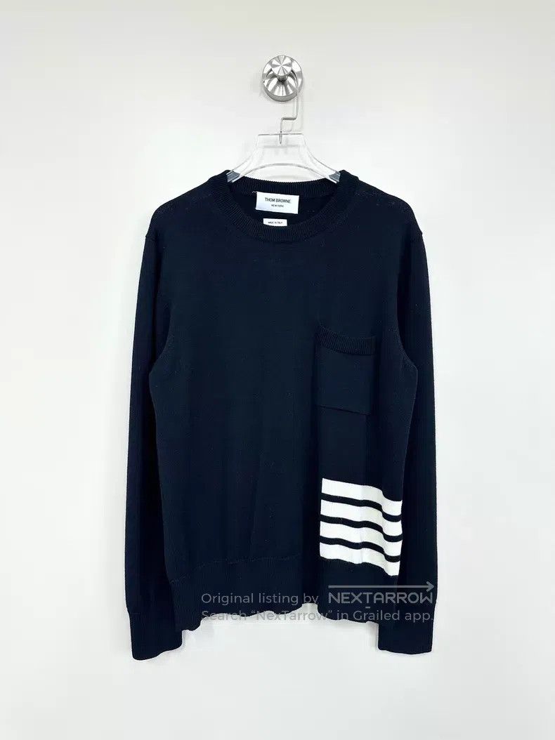 Thom Browne Thom Browne Dark blue classic four-striped knit sweater Size US XS / EU 42 / 0 - 1 Thumbnail