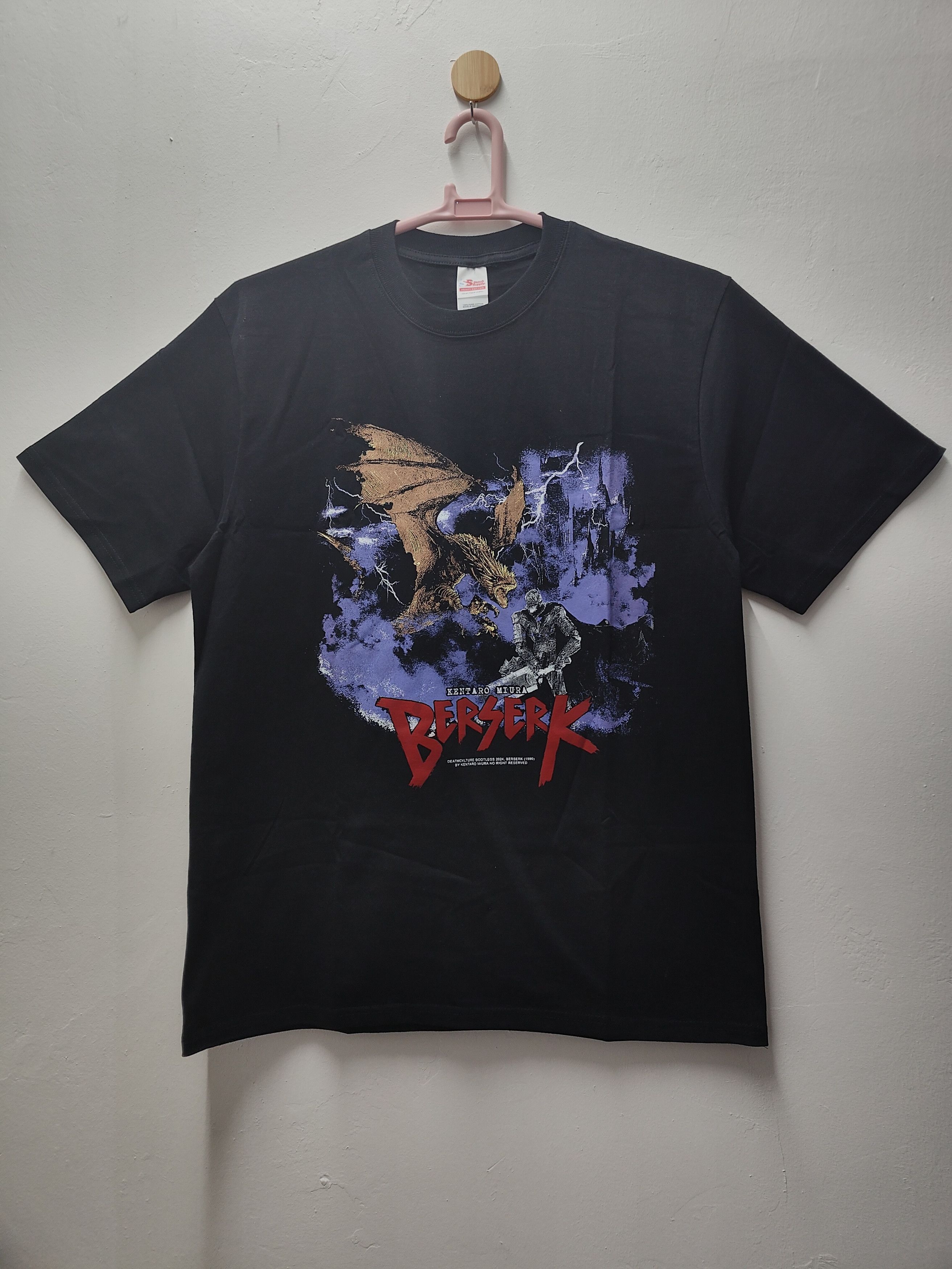 Anime Berserk Guts Dragon Lair T-shirt Size US XL / EU 56 / 4 - 1 Thumbnail