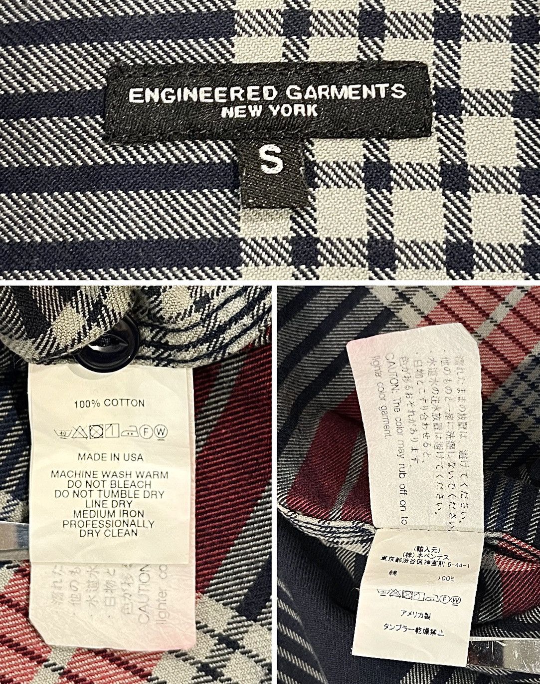 Engineered Garments ENGINEERED GARMENTS CHECKED PLAID WORK SHIRT Size US S / EU 44-46 / 1 - 6 Thumbnail