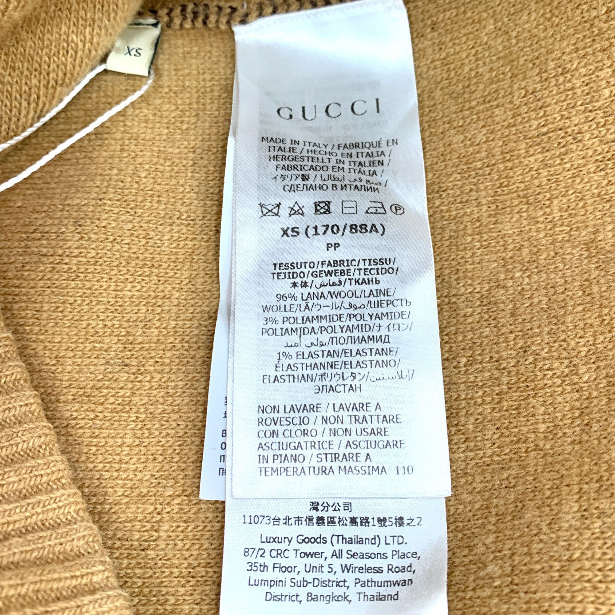 Gucci GUCCI GG Logo Jacquard Wool Hooded Sweater In Camel & Black Size XS / US 0-2 / IT 36-38 - 3 Thumbnail