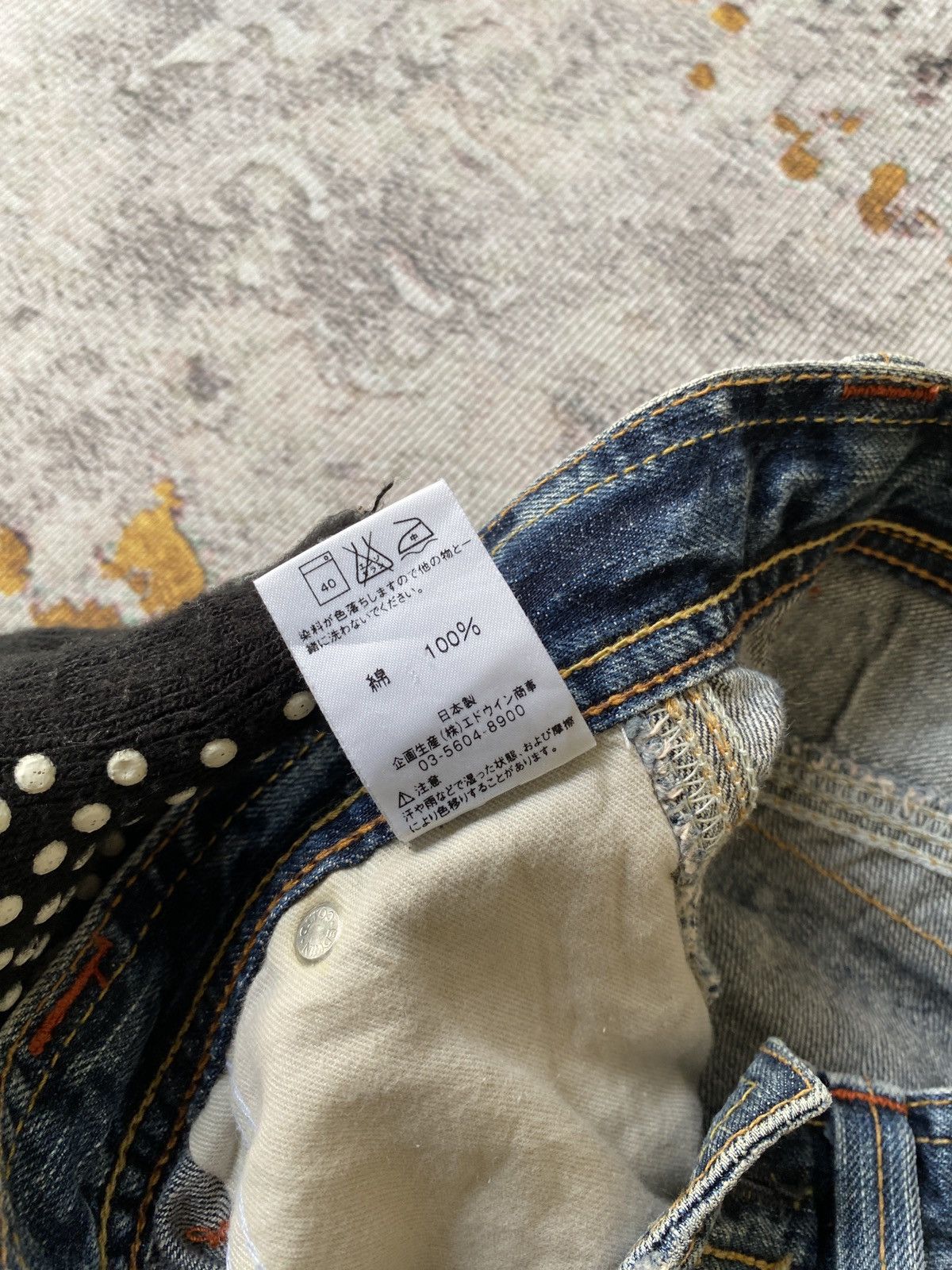 Japanese Brand Edwin 503 Japan Distressed Flare Denim Size US 30 / EU 46 - 18 Thumbnail