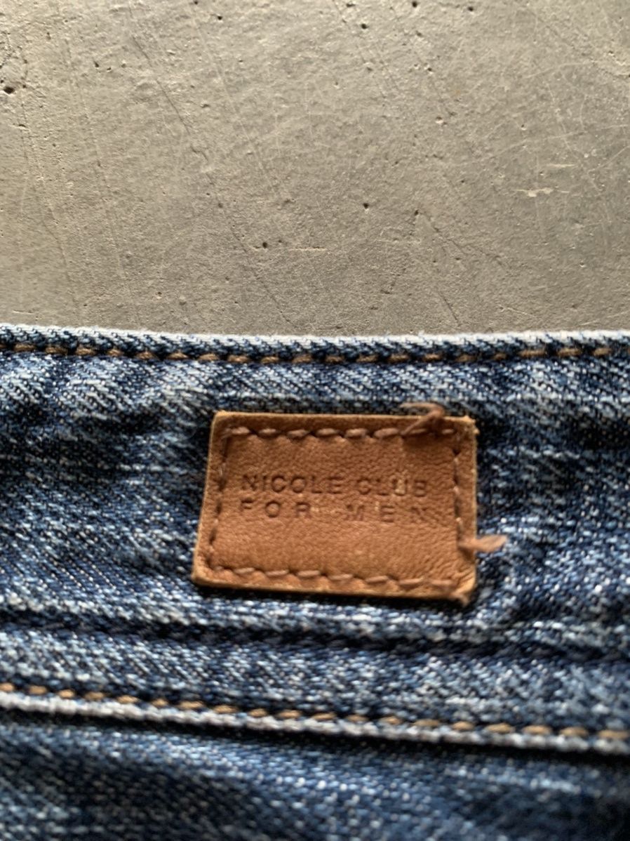Japanese Brand × KMRii × Yasuyuki Ishii nicole club for men side pocket japanese harajuku style Size US 33 - 11 Thumbnail