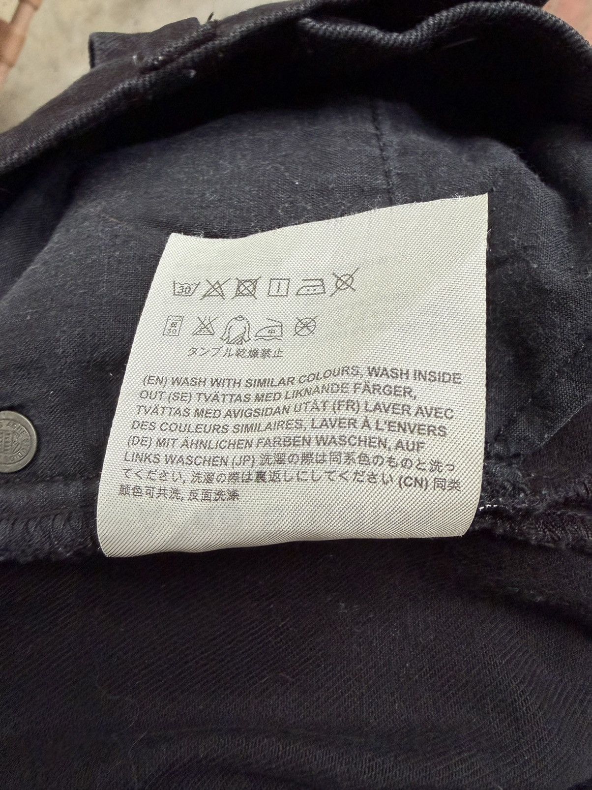 Acne Studios Town Stay Cash Black Denim Jeans Size US 31 - 5 Thumbnail