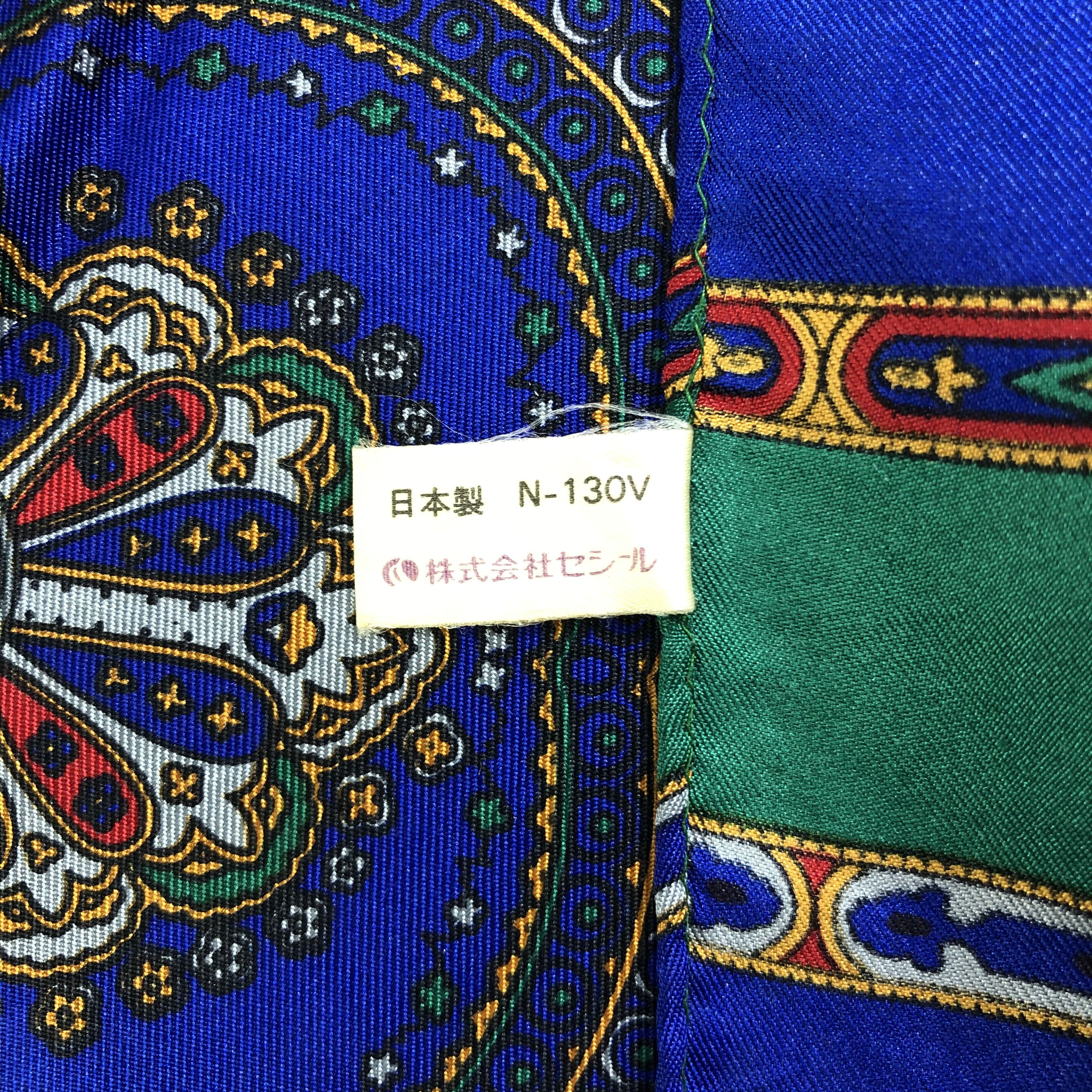 Vintage Vintage Silk Scarf Size ONE SIZE - 6 Thumbnail