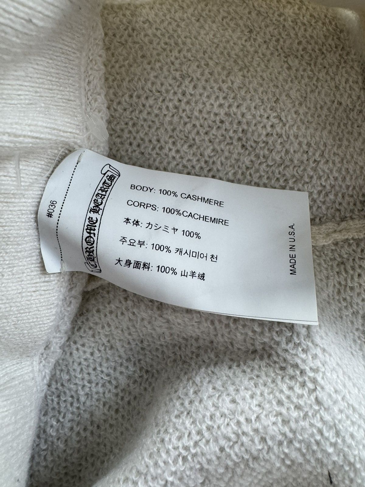 Chrome Hearts Chrome Hearts Beige & Black Embroidered Cashmere Sweatpants Size US 36 / EU 52 - 4 Thumbnail