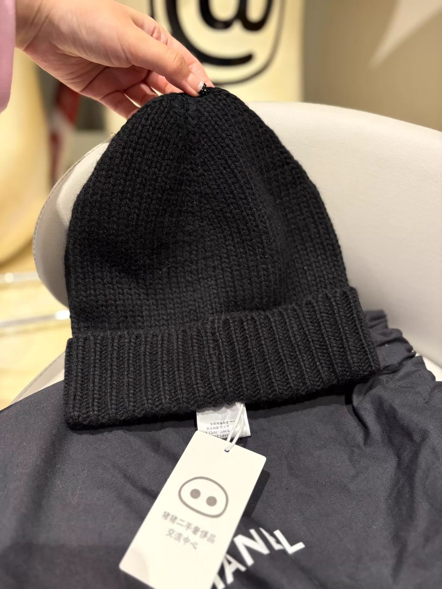 Chanel Chanel 25K Black Cashmere Double C Beanie Size ONE SIZE - 6 Thumbnail