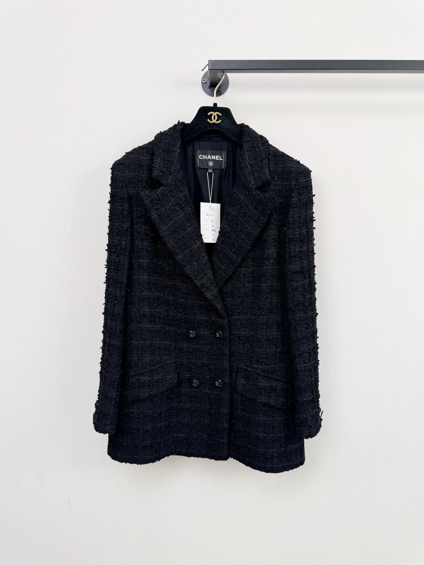 Chanel Chanel tweed coat, authentic Size L / US 10 / IT 46 - 1 Thumbnail