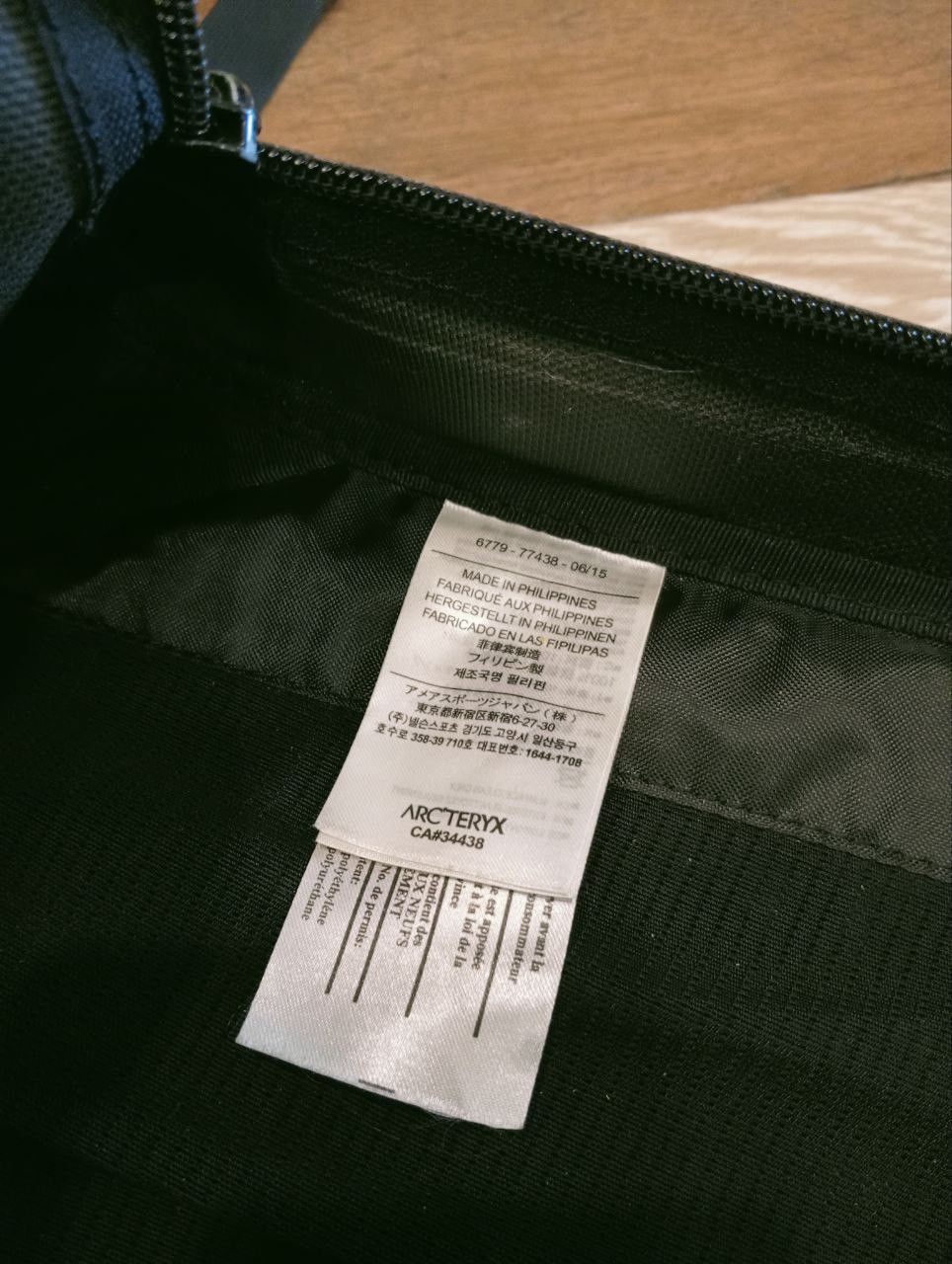 Arc'teryx ARC'TERYX BACKPACK Size ONE SIZE - 18 Thumbnail
