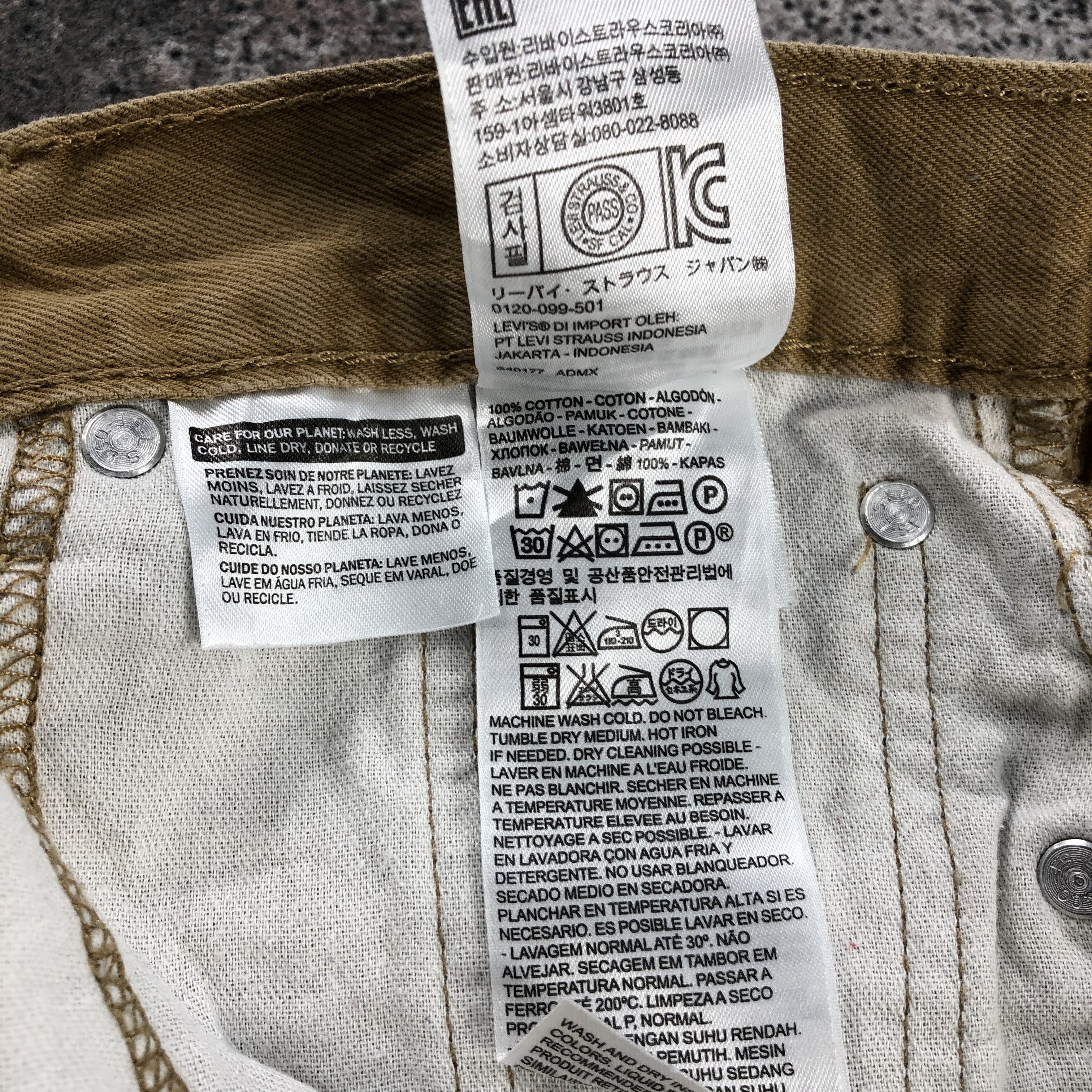 Levi's Vintage Levis 505 Jeans Earth Tone Denim KJ1102 Size US 30 / EU 46 - 13 Thumbnail