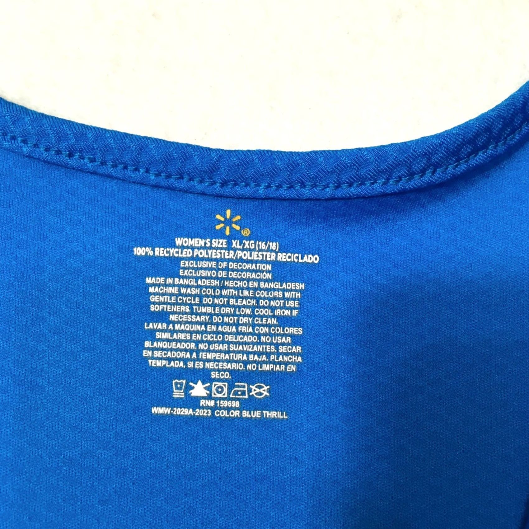 Walmart WALMART GENUINE! WOMENS XL BLUE THRILL EMPLOYEE FULL ZIP VEST Shirt Womens XL Blue Full Zip Vest Size XL / US 12-14 / IT 48-50 - 2 Thumbnail