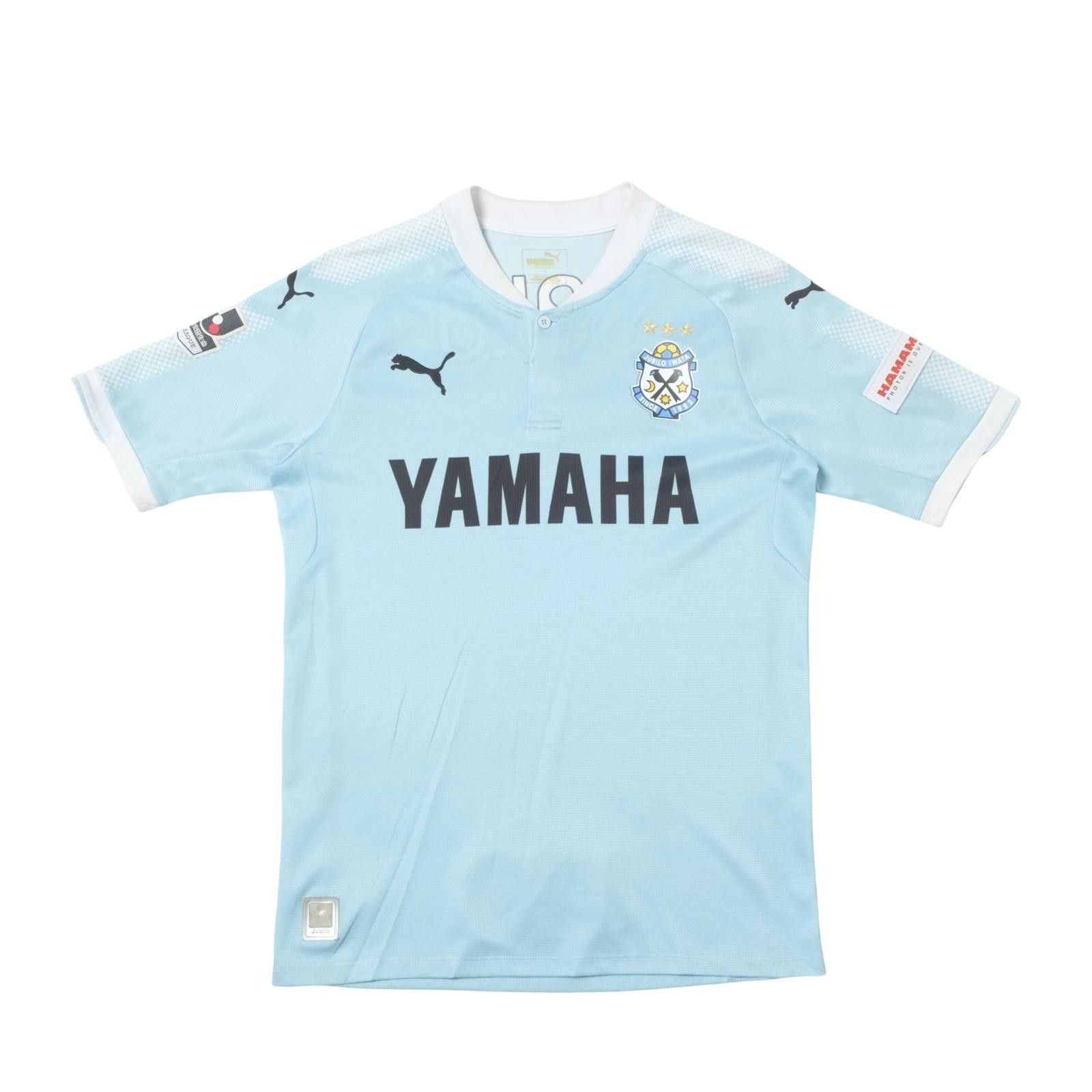 Puma 2017 Jubilo Iwata Home Shirt J-League (S) Size US S / EU 44-46 / 1 - 1 Thumbnail