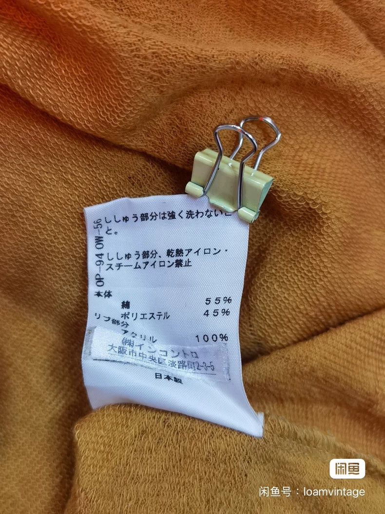Vivienne Westwood Vivienne Westwood size2 Light khaki color cardigan Size M / US 6-8 / IT 42-44 - 7 Thumbnail