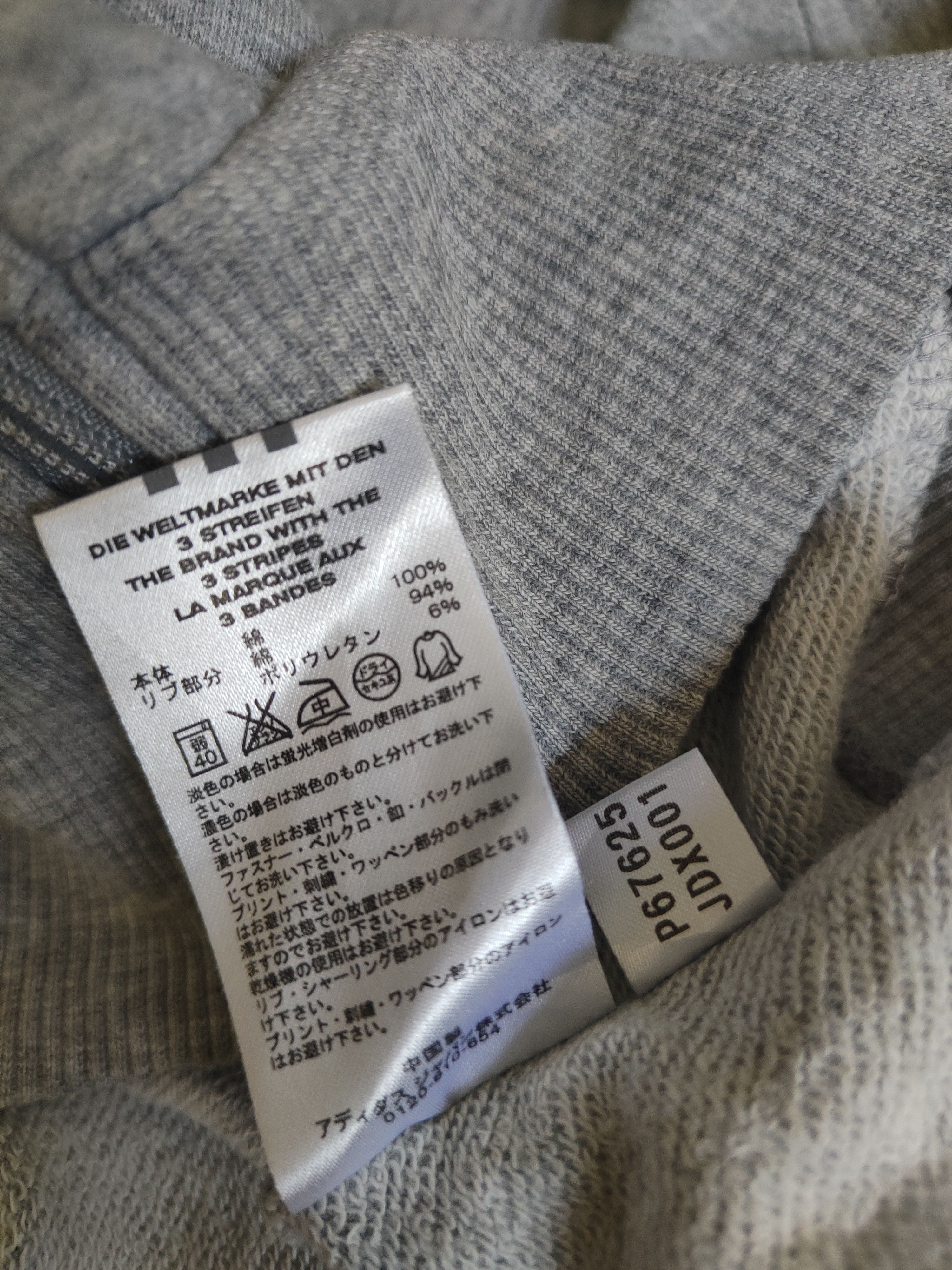 Adidas DL Adidas Gray Hoodie Sweaters #1683 Size S / US 4 / IT 40 - 11 Thumbnail