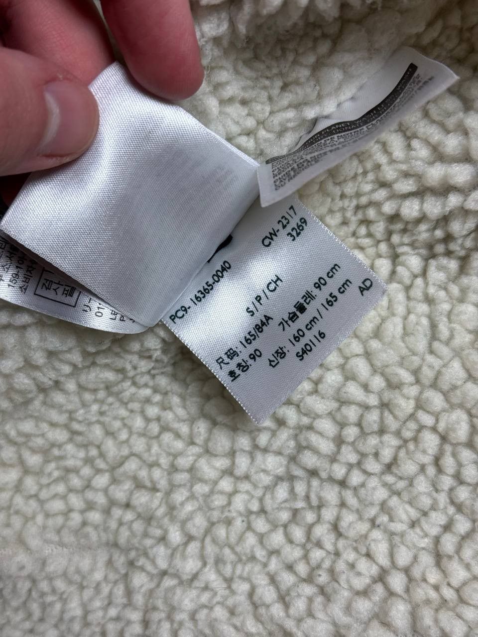 Levi's Levis sherpa Denim Jacken Size US S / EU 44-46 / 1 - 13 Thumbnail
