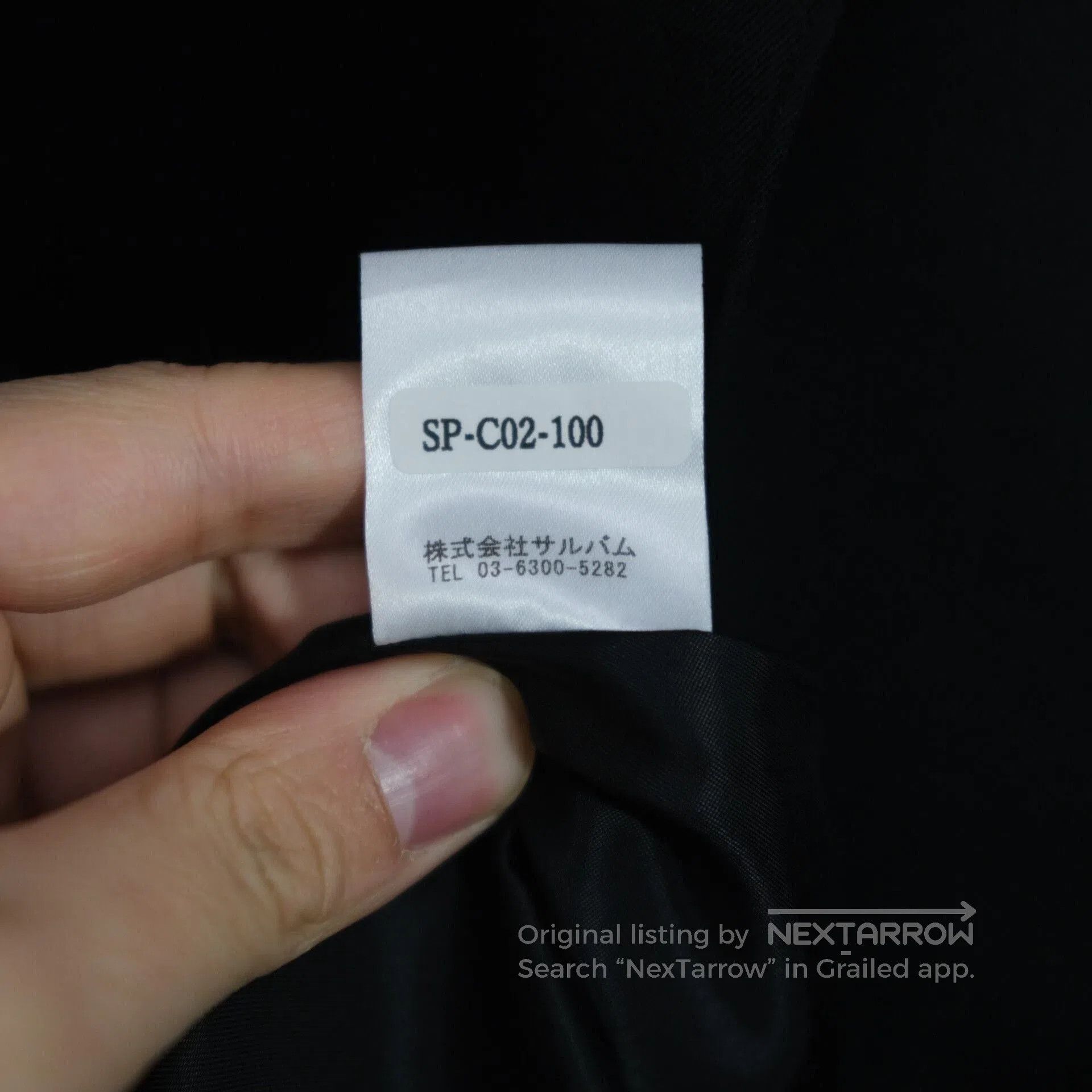 Sulvam Stylish Black Coat by Sulvam. Size US M / EU 48-50 / 2 - 9 Thumbnail