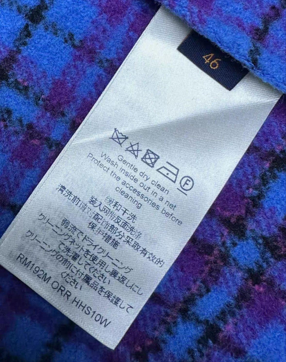Louis Vuitton Flannel blouson jacket Size US S / EU 44-46 / 1 - 4 Thumbnail
