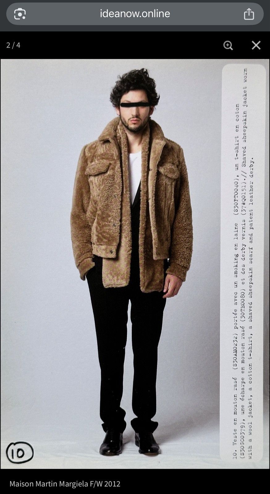 Maison Margiela RUNWAY PIECE, MAISON MARGIELA SHEARLING JACKET SIZE48 Size US M / EU 48-50 / 2 - 17 Thumbnail