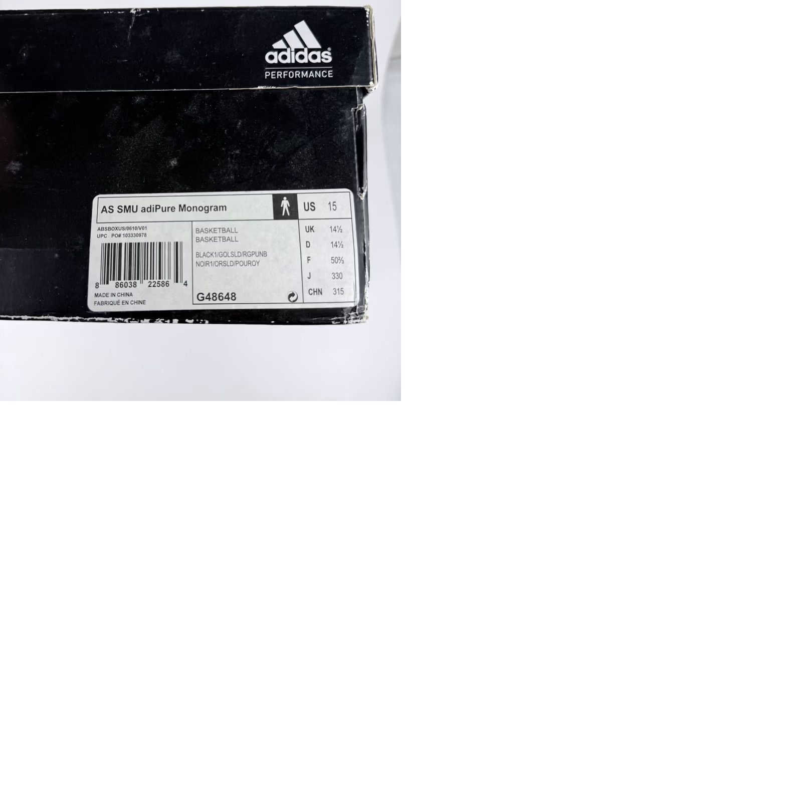 Adidas Adidas AS SMU Adipure Mono Basketball Shoes Men Black Gold Sneakers - 15 Size US 15 / EU 48 - 9 Thumbnail