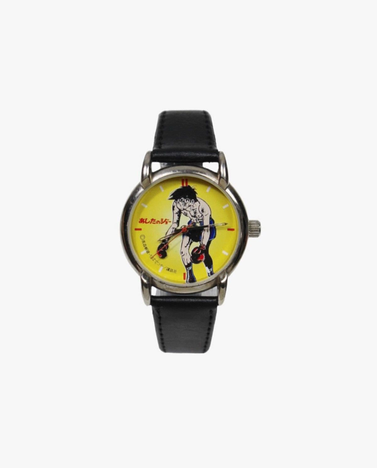 Vintage 2000S KARAKURI TOMORROW JOE WATCH Size ONE SIZE - 1 Thumbnail