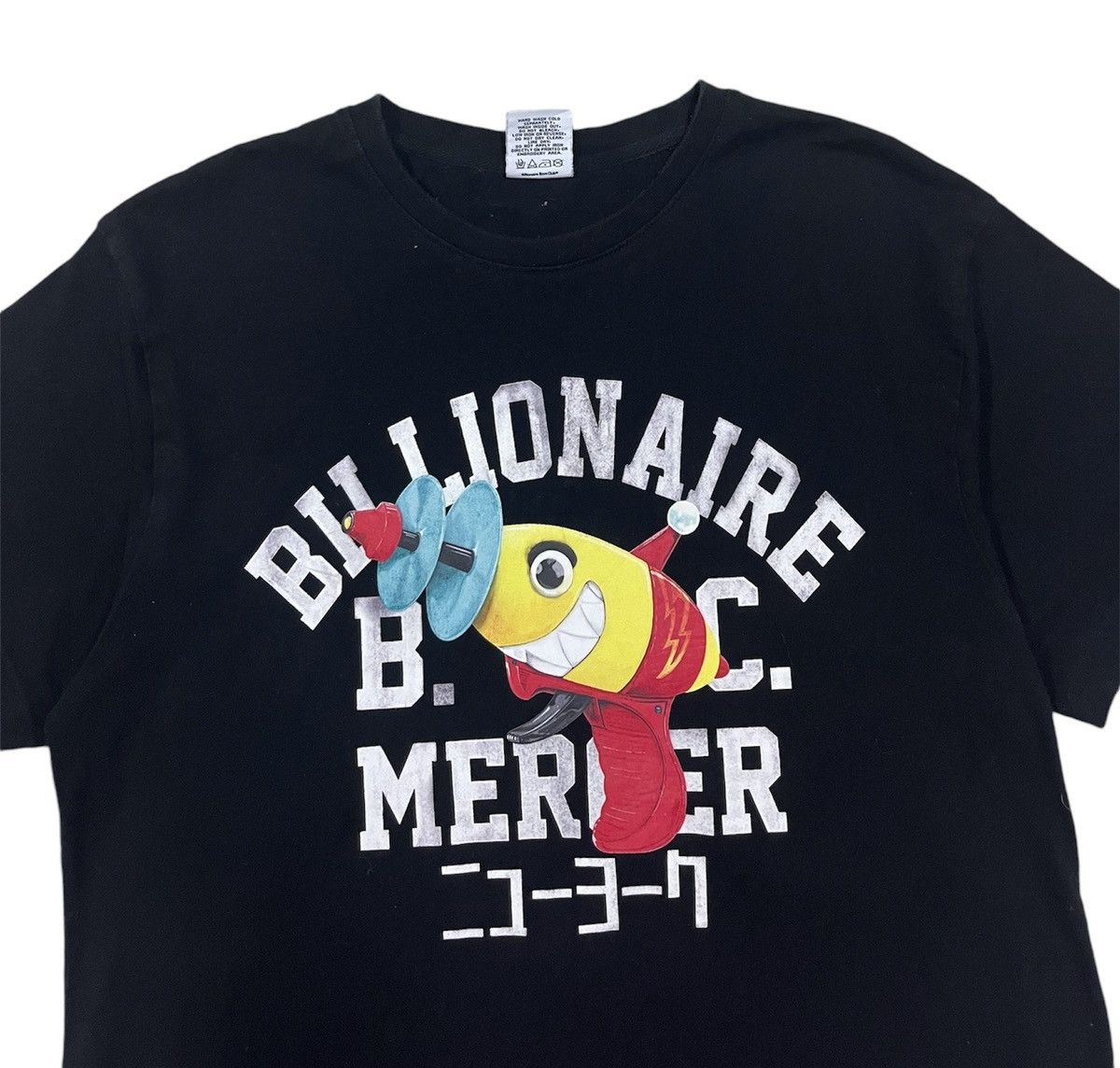Billionaire Boys Club Billionaire boys club Size US XL / EU 56 / 4 - 4 Thumbnail