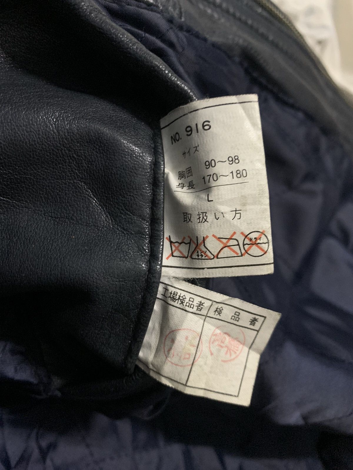 Other Japanese Brand Durante Sheepskin Leather Bomber Jacket Size US L / EU 52-54 / 3 - 18 Thumbnail