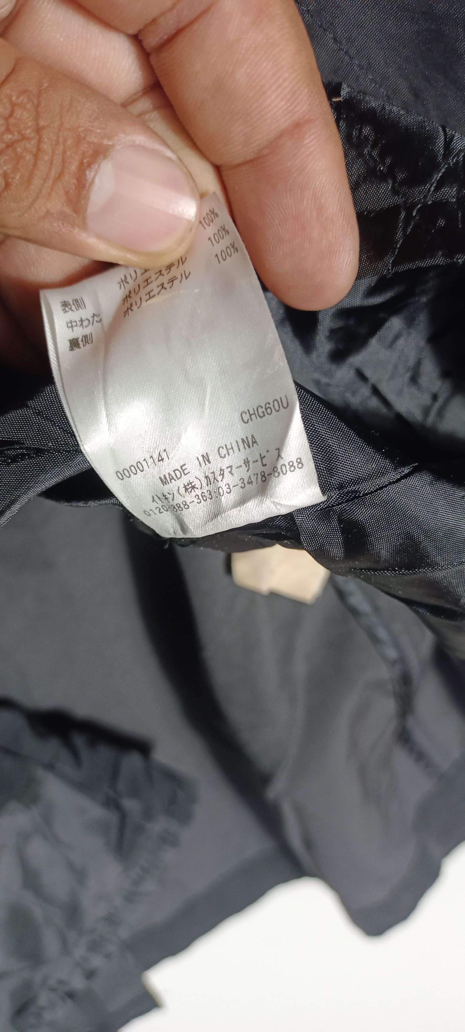 Japanese Brand 🔥AVV HOMME double breasted Half Coat Size US M / EU 48-50 / 2 - 14 Thumbnail