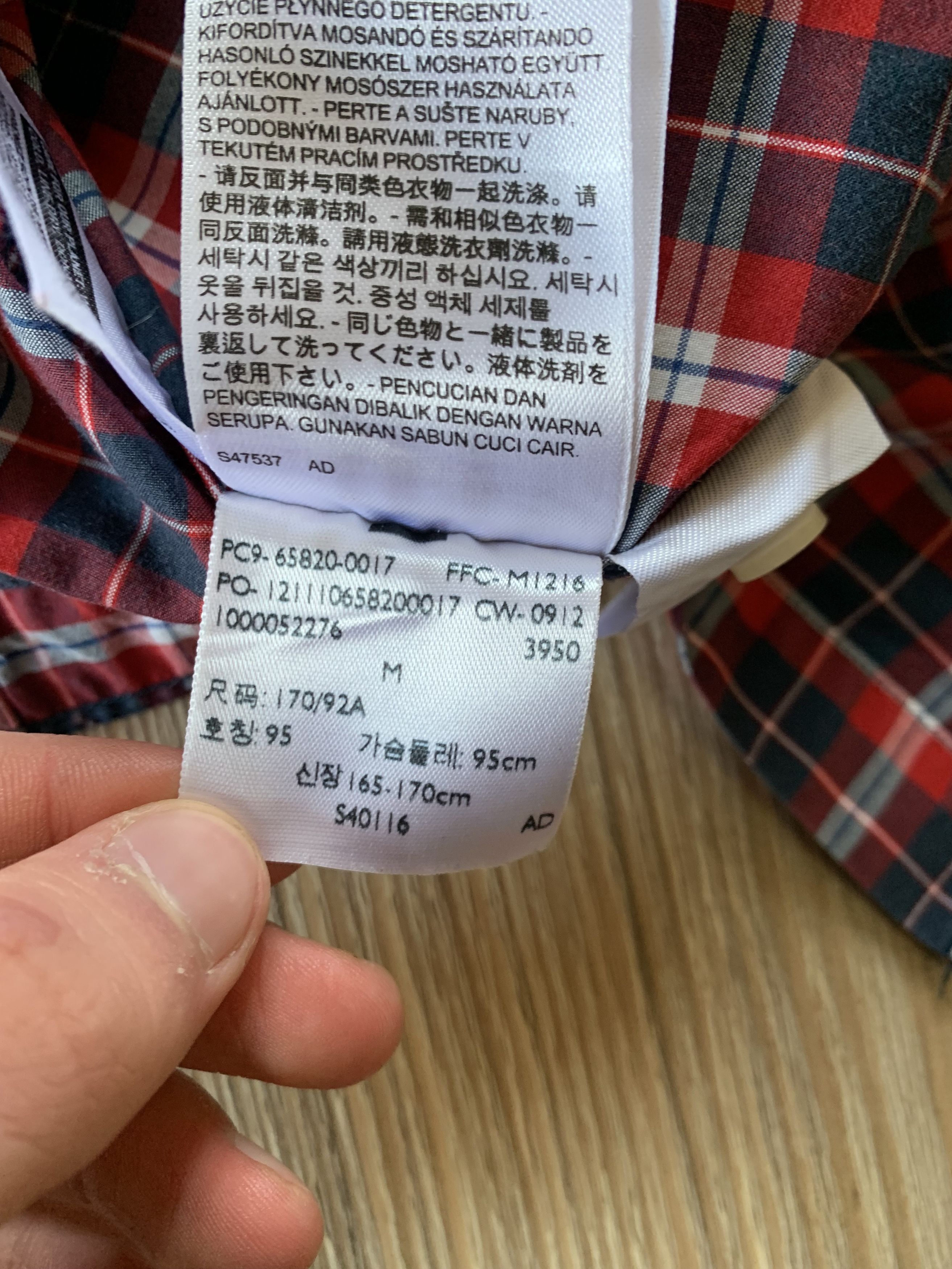 Levi's Levi's Standard Fit Long Sleeve Plaid Shirt Size US M / EU 48-50 / 2 - 7 Thumbnail