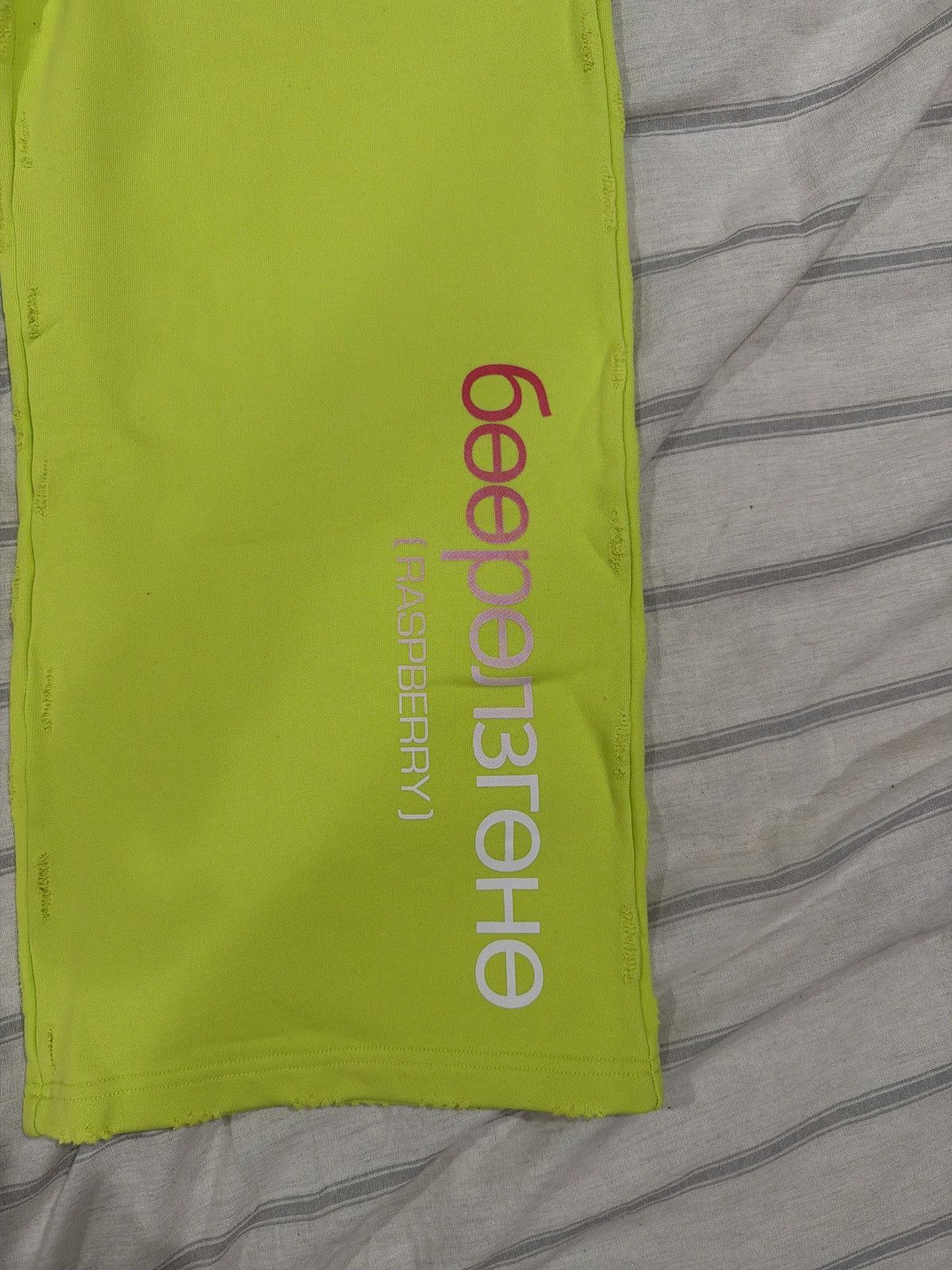 The GV Gallery GV GALLERY LIMON SWEATPANTS Size US 32 / EU 48 - 2 Thumbnail