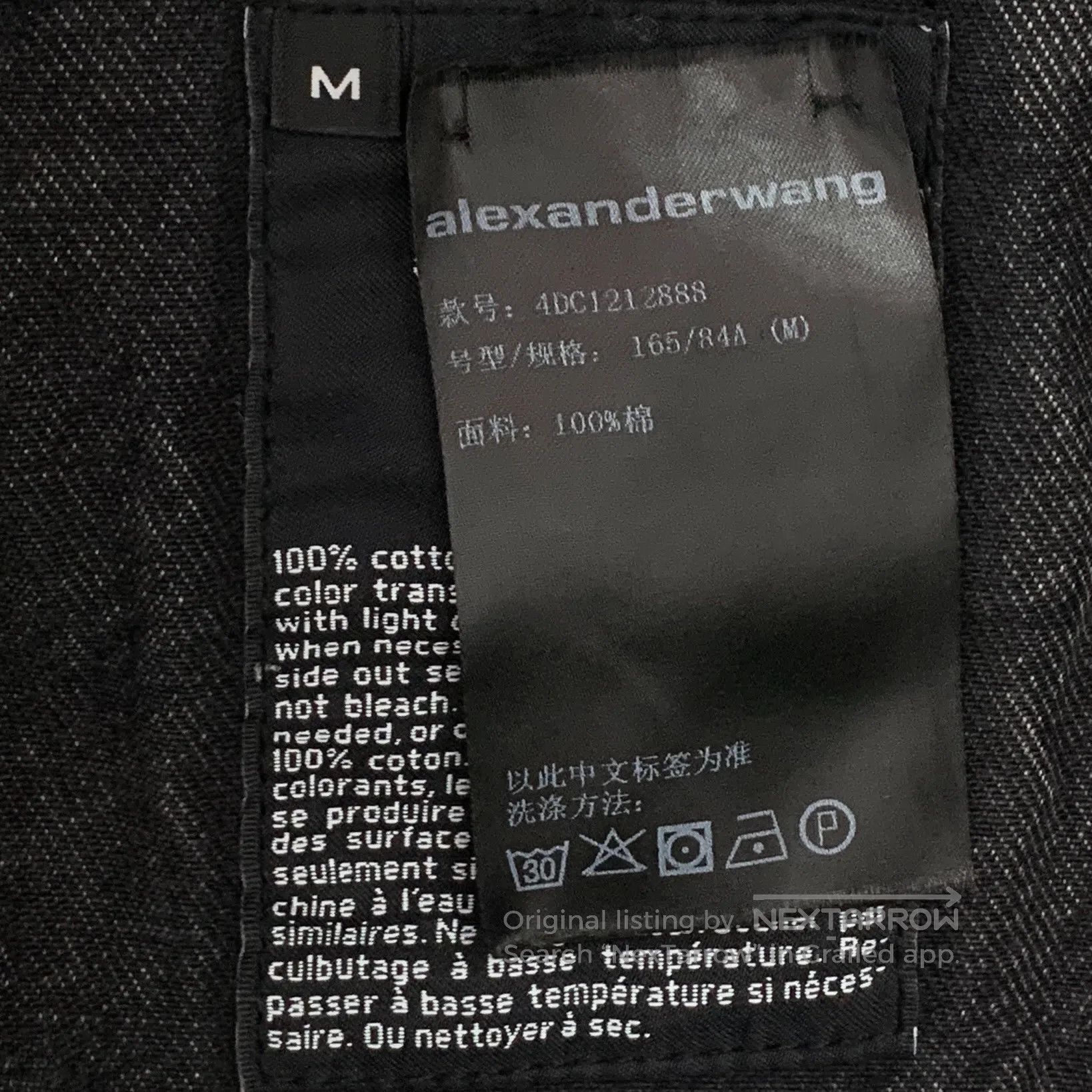 Alexander Wang Alexander Wang Black Logo Letter Bullet Train Print Cotton Size US M / EU 48-50 / 2 - 8 Thumbnail
